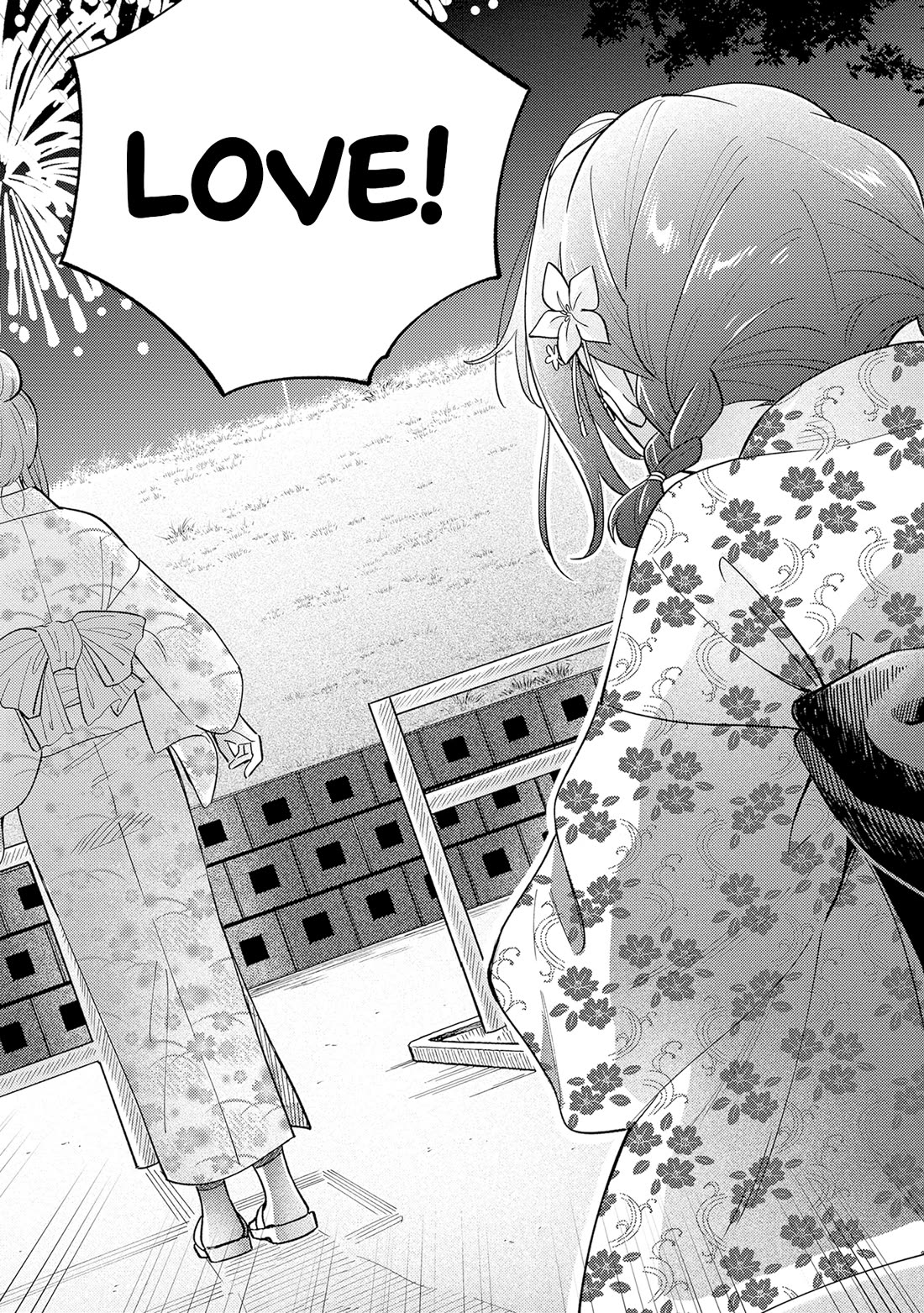 Adachi to Shimamura (Moke Yuzuhara) chapter 40.2 page 8