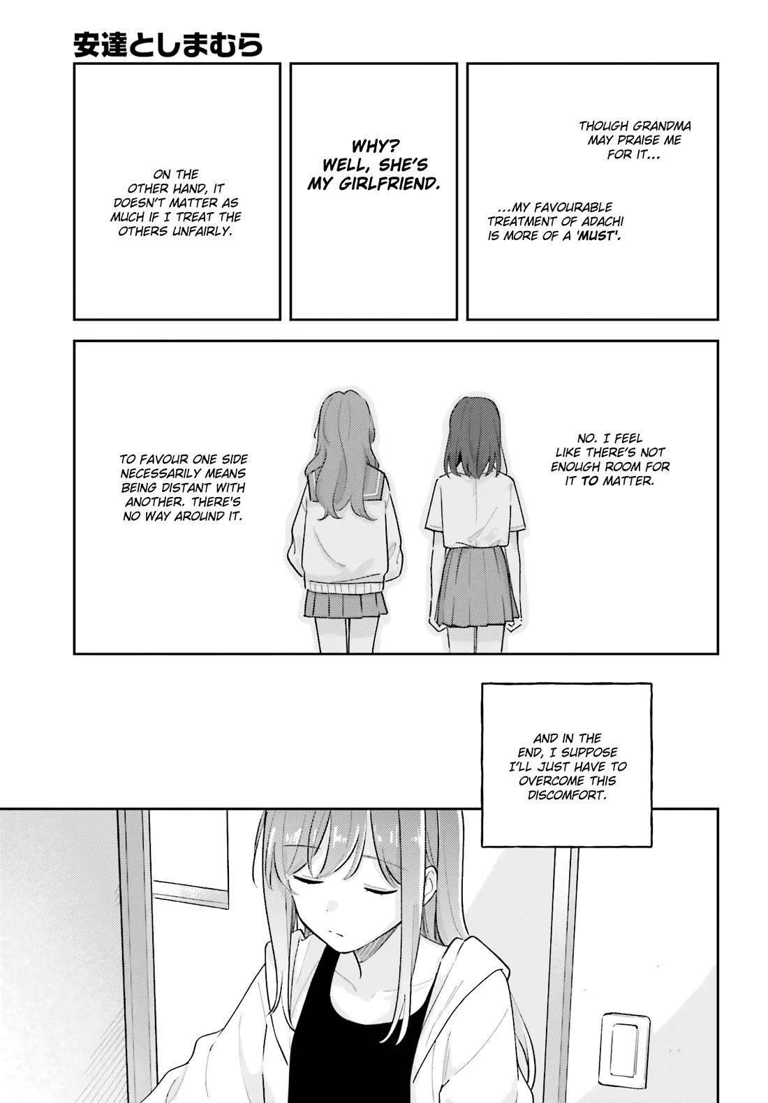 Adachi to Shimamura (Moke Yuzuhara) chapter 40.3 page 23