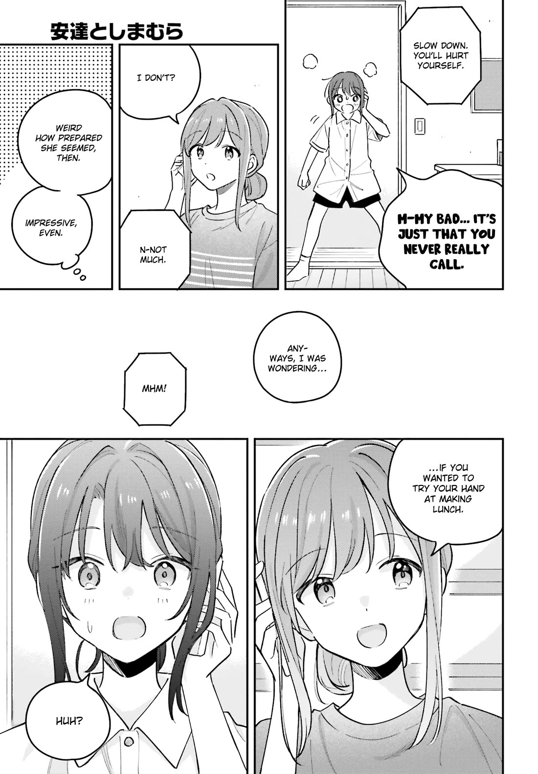 Adachi to Shimamura (Moke Yuzuhara) chapter 40.3 page 7