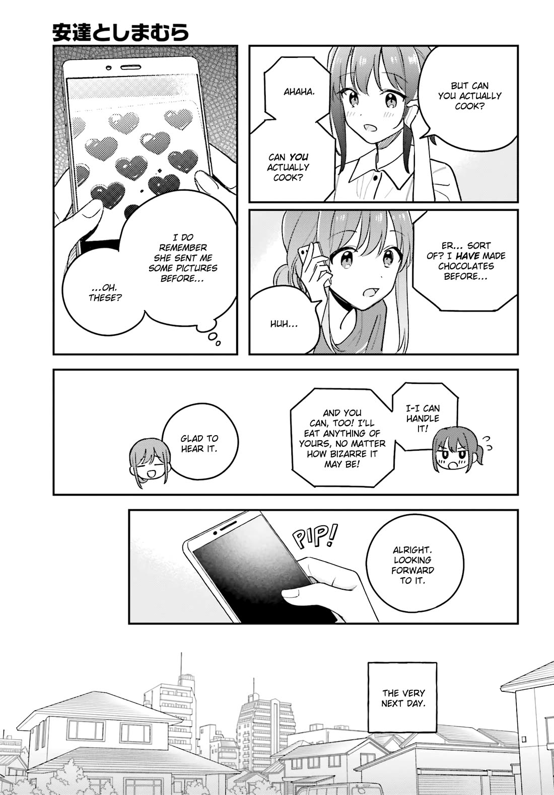 Adachi to Shimamura (Moke Yuzuhara) chapter 40.3 page 9