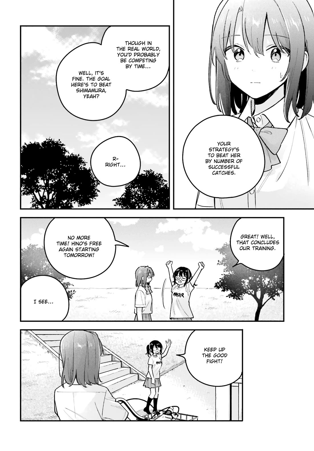 Adachi to Shimamura (Moke Yuzuhara) chapter 41.2 page 14