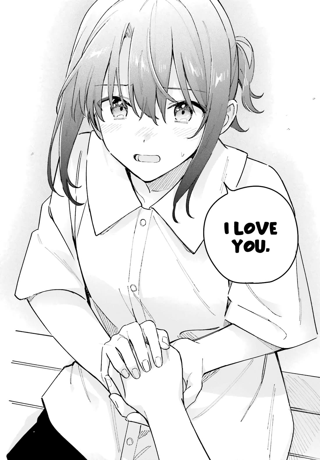 Adachi to Shimamura (Moke Yuzuhara) chapter 41.3 page 22