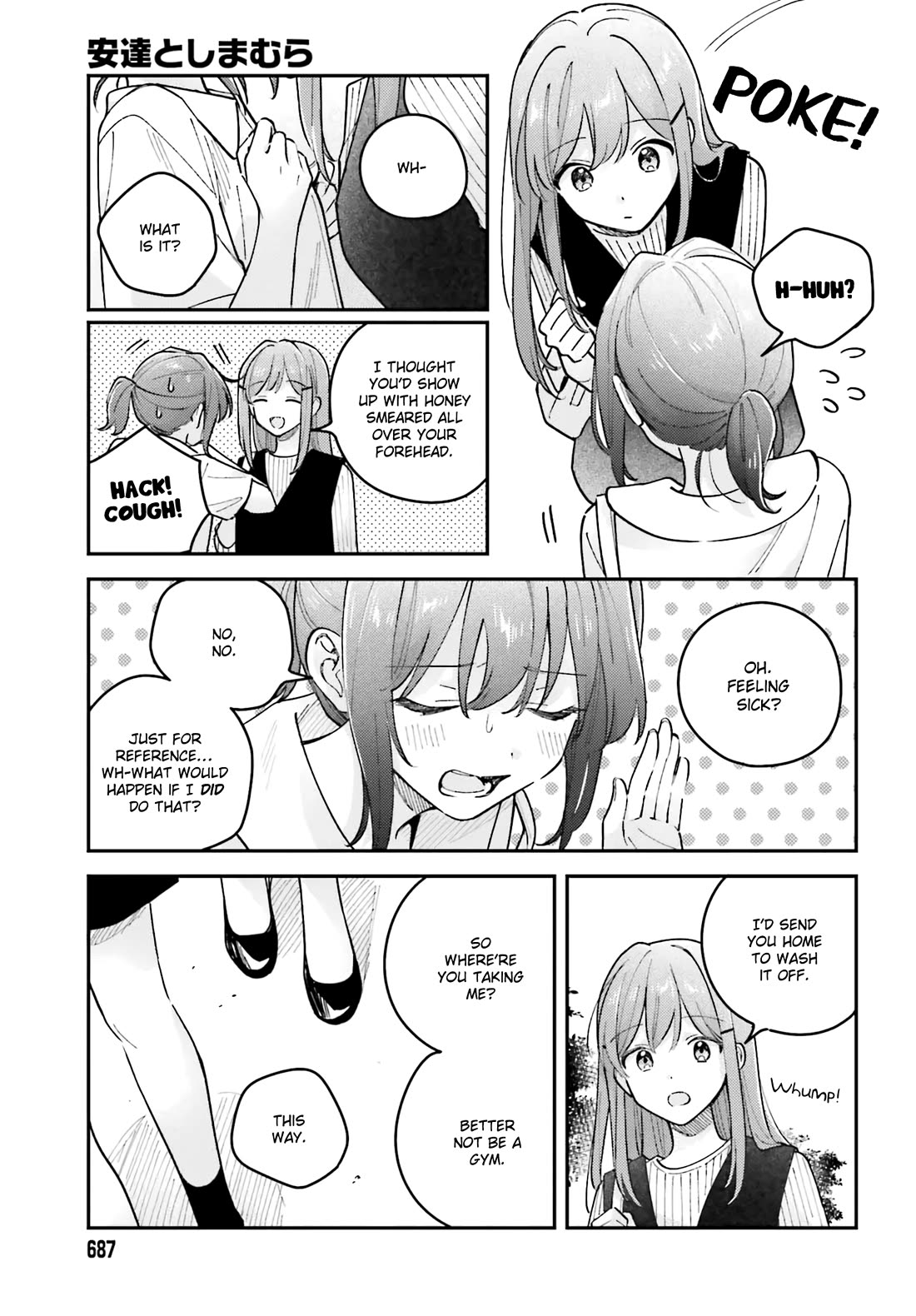 Adachi to Shimamura (Moke Yuzuhara) chapter 41.3 page 3