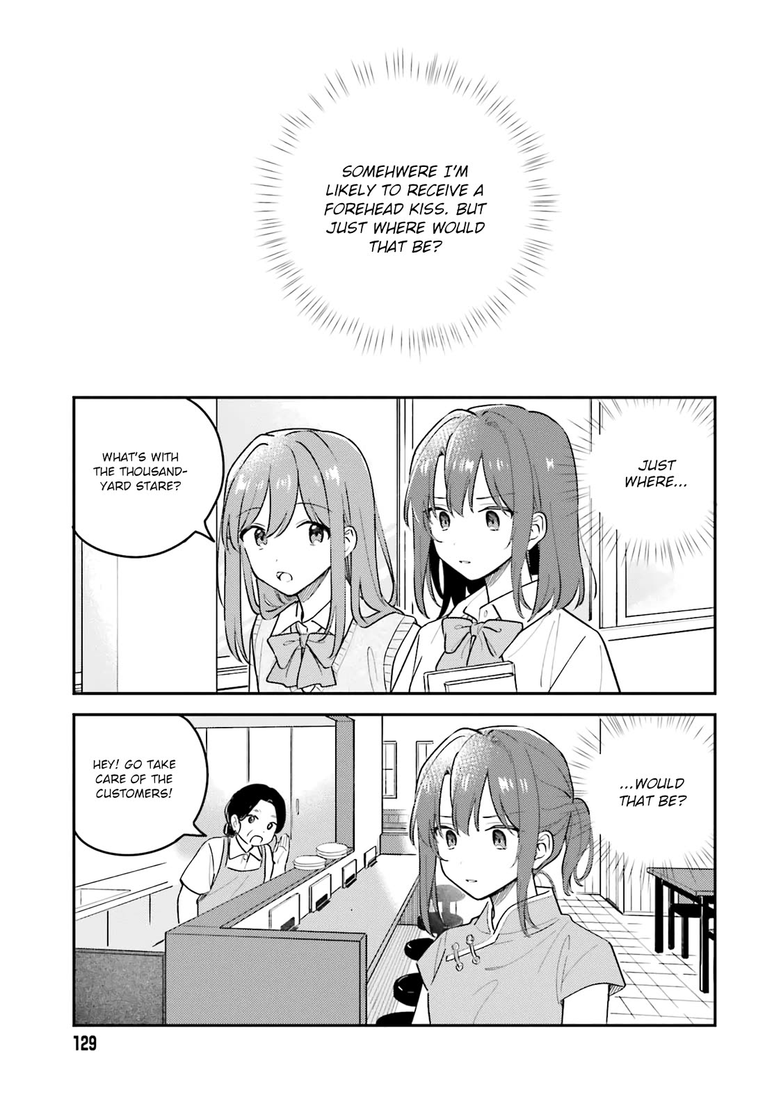 Adachi to Shimamura (Moke Yuzuhara) chapter 41 page 15
