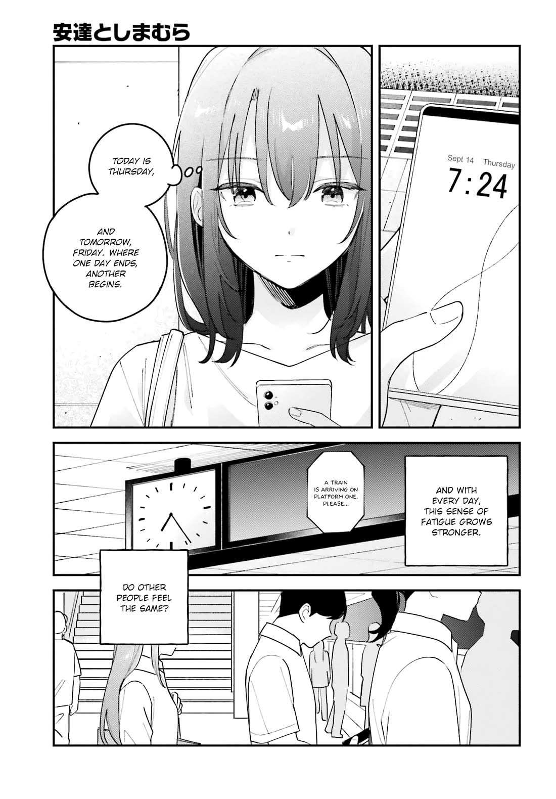 Adachi to Shimamura (Moke Yuzuhara) chapter 42 page 3