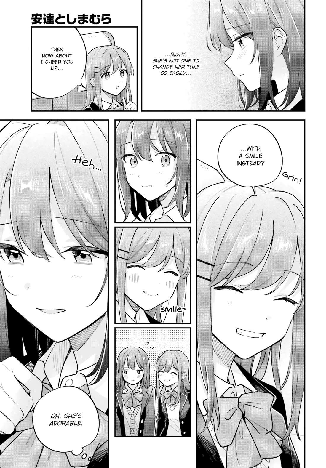 Adachi to Shimamura (Moke Yuzuhara) chapter 44.2 page 14