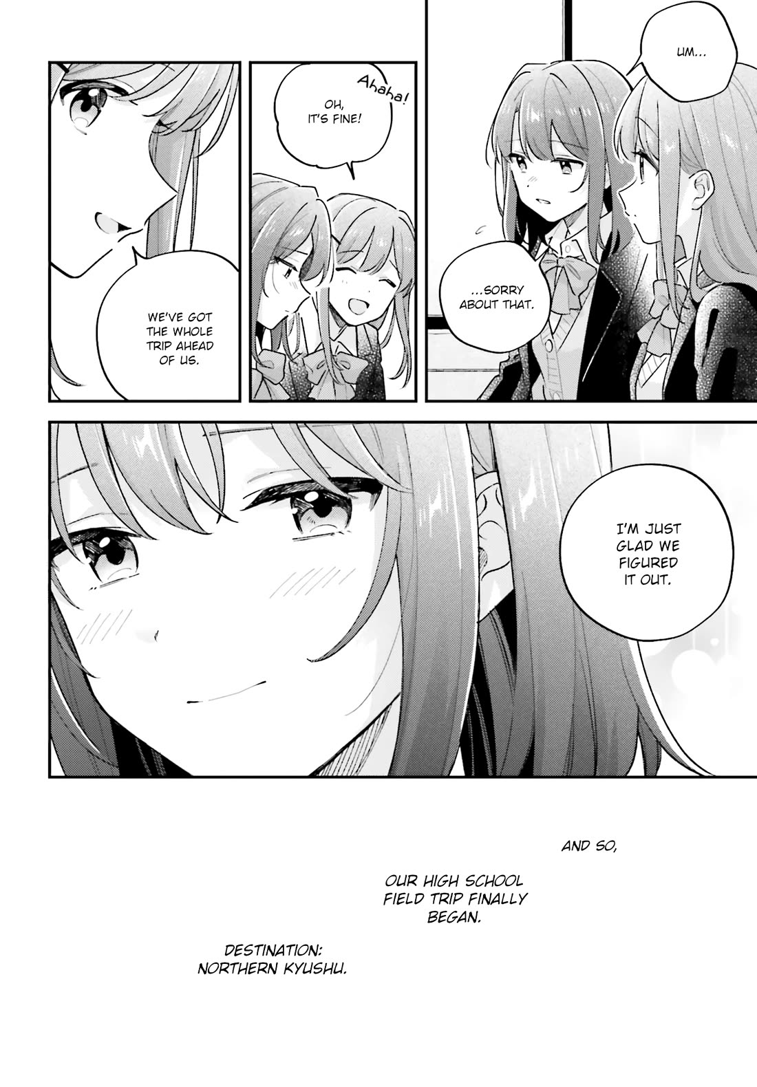 Adachi to Shimamura (Moke Yuzuhara) chapter 44.2 page 15