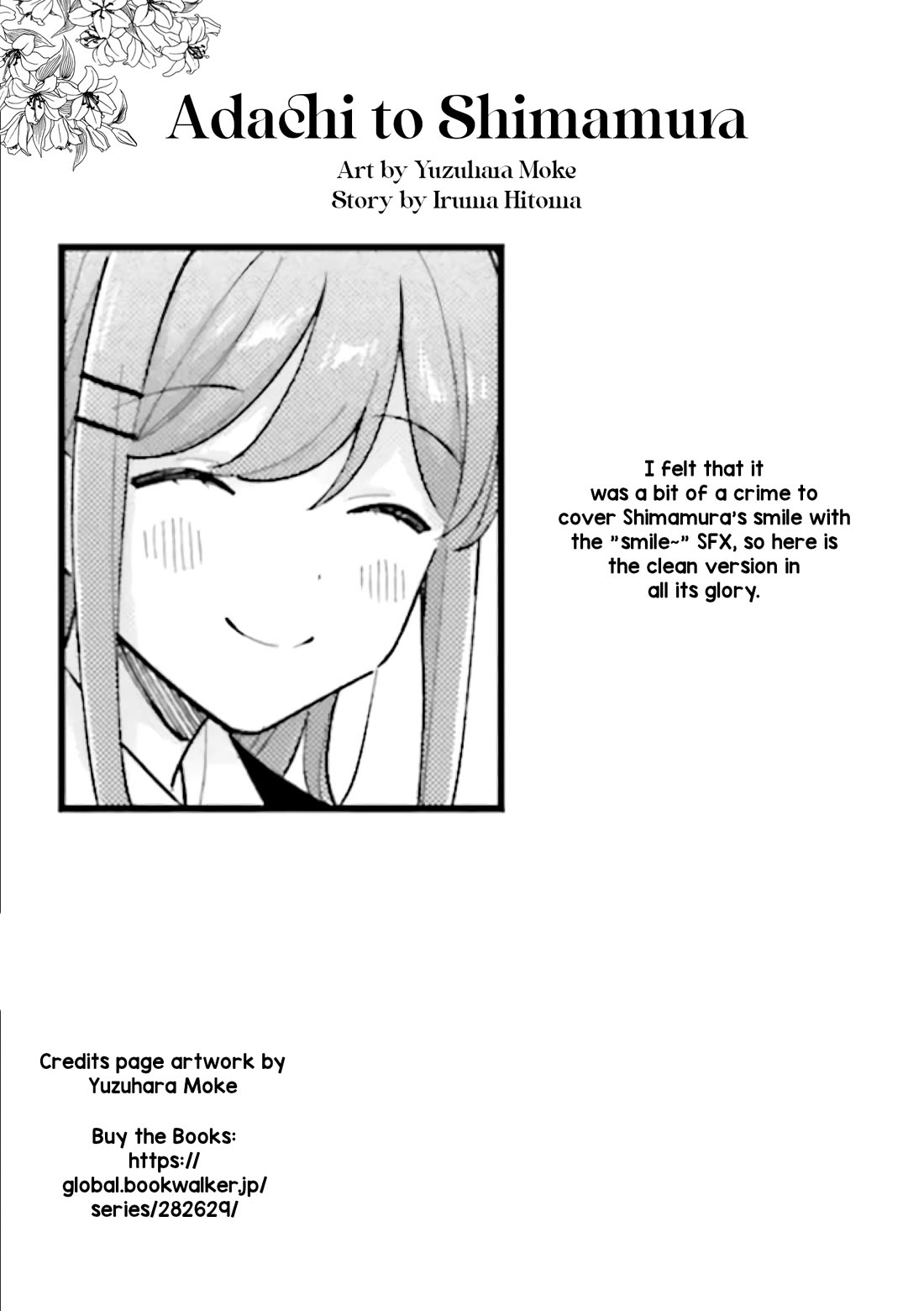 Adachi to Shimamura (Moke Yuzuhara) chapter 44.2 page 18