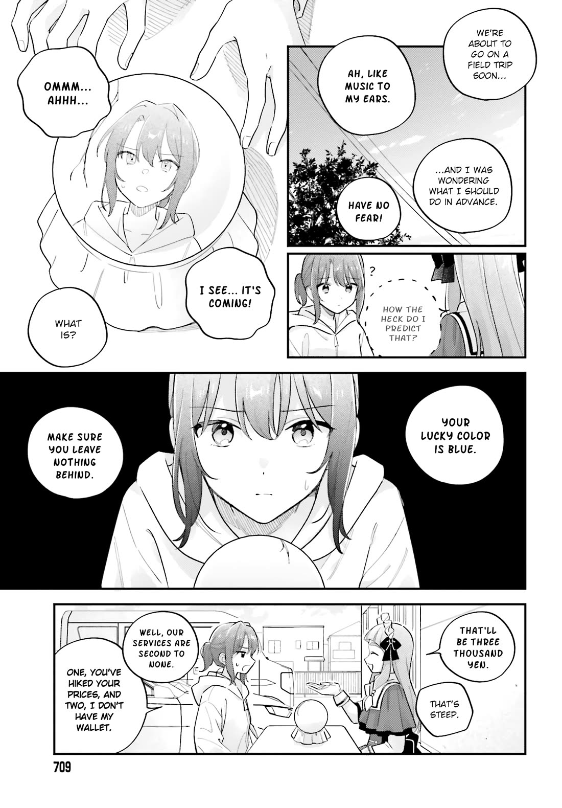 Adachi to Shimamura (Moke Yuzuhara) chapter 44.2 page 4
