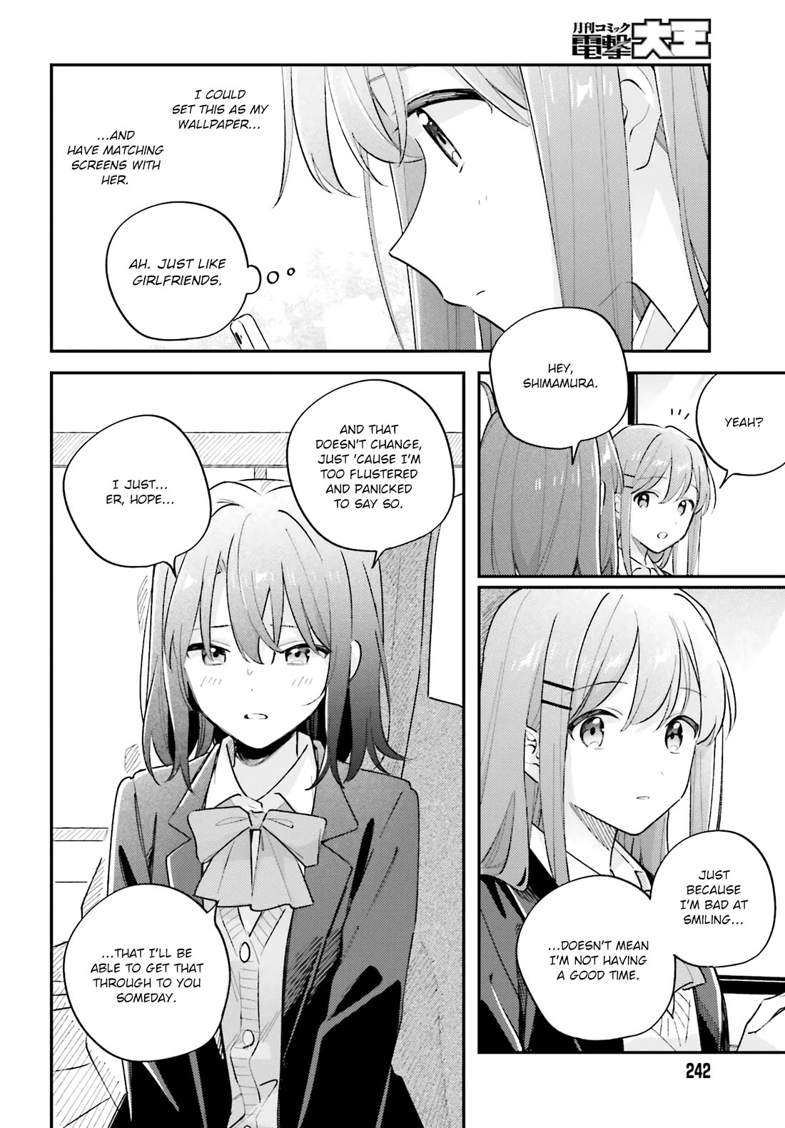 Adachi to Shimamura (Moke Yuzuhara) chapter 44.3 page 12