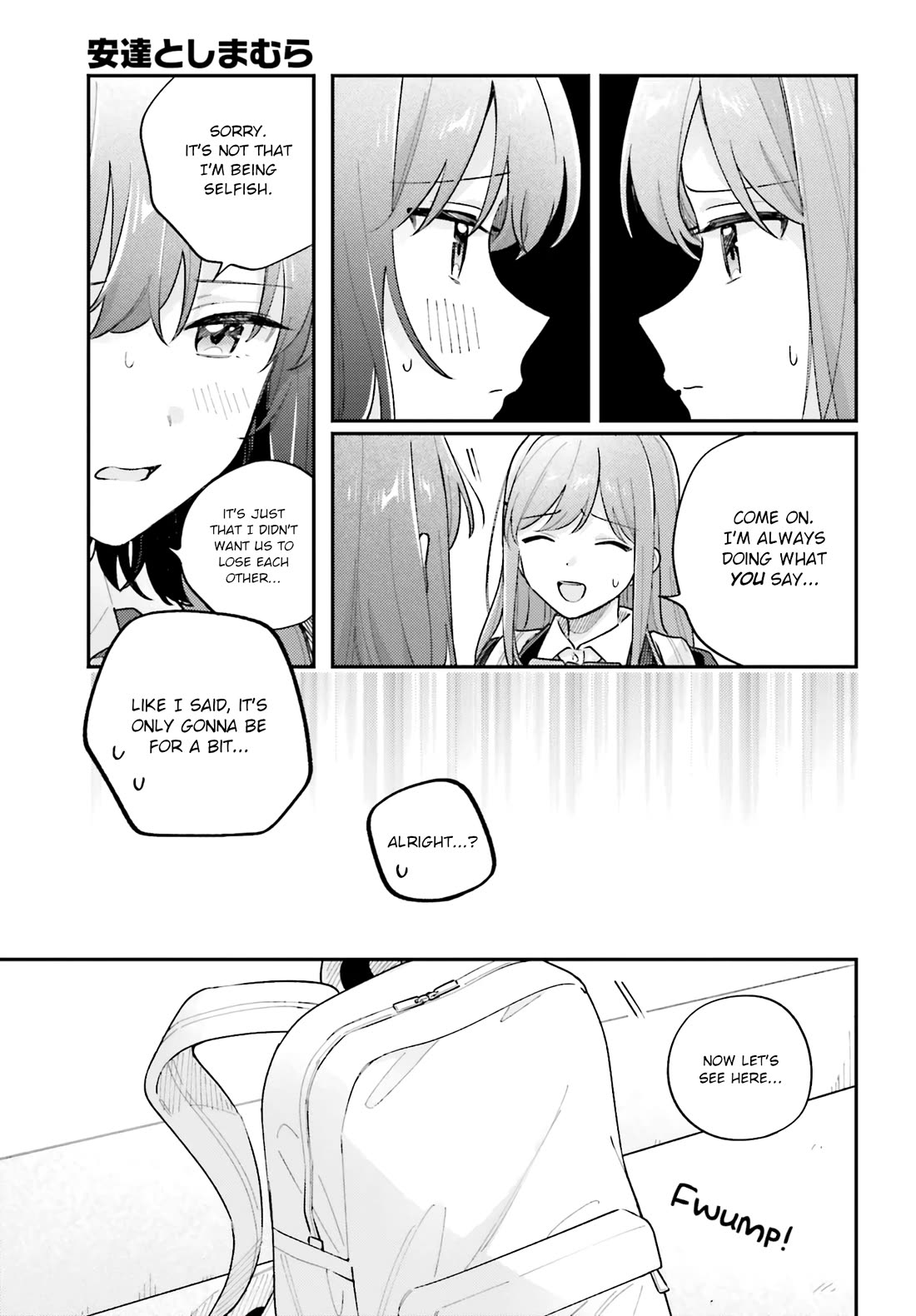 Adachi to Shimamura (Moke Yuzuhara) chapter 44.3 page 3