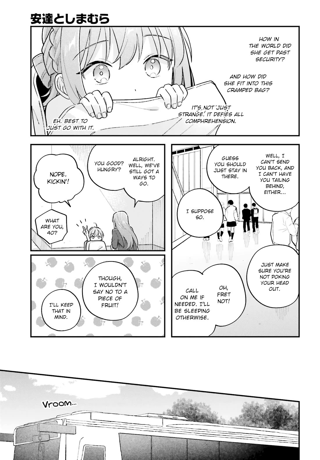 Adachi to Shimamura (Moke Yuzuhara) chapter 44.3 page 5