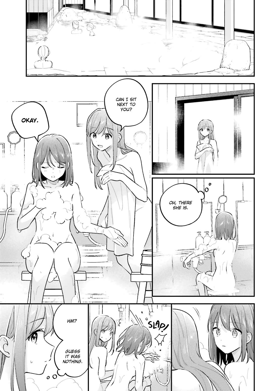 Adachi to Shimamura (Moke Yuzuhara) chapter 44.4 page 13