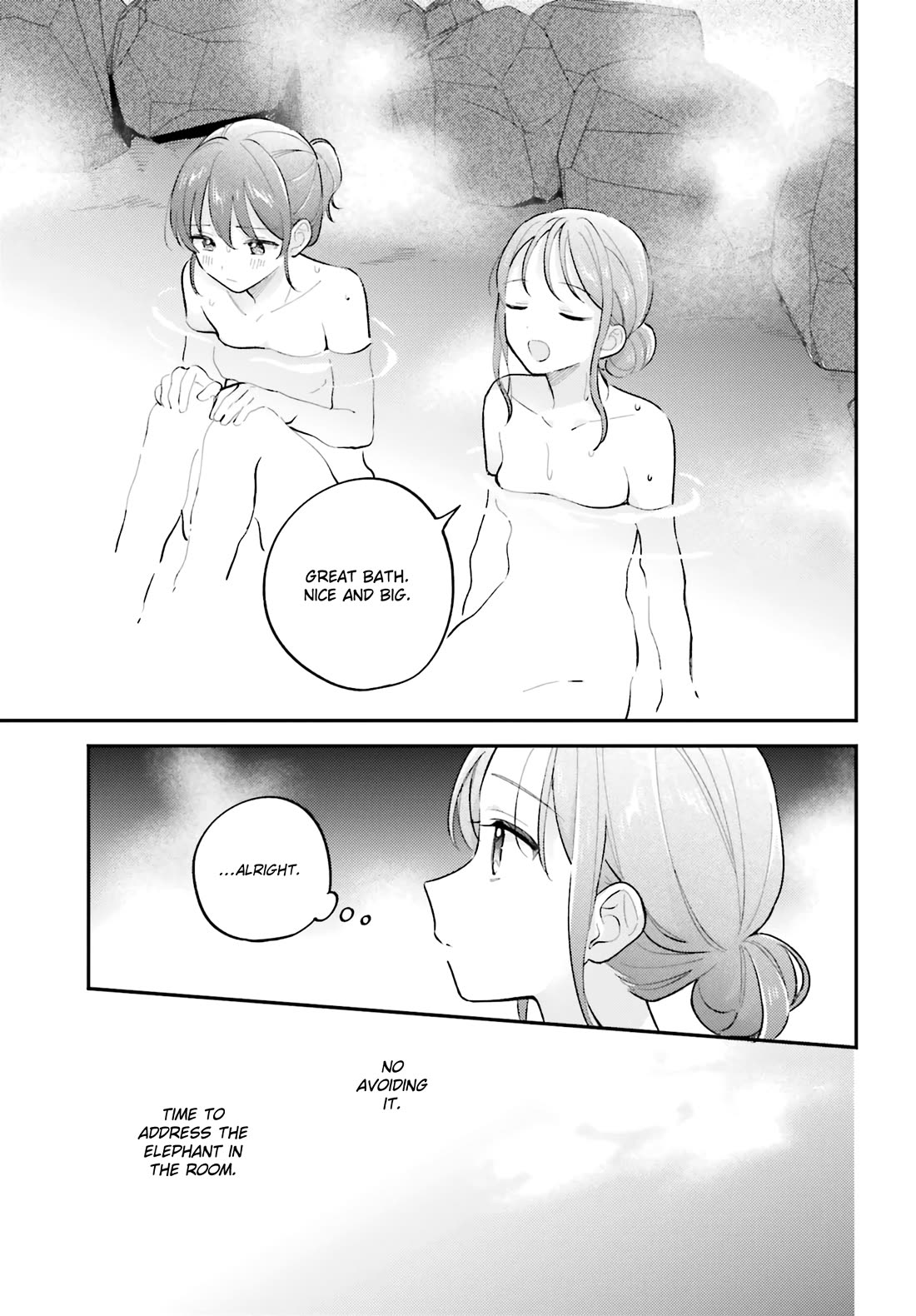 Adachi to Shimamura (Moke Yuzuhara) chapter 44.4 page 15