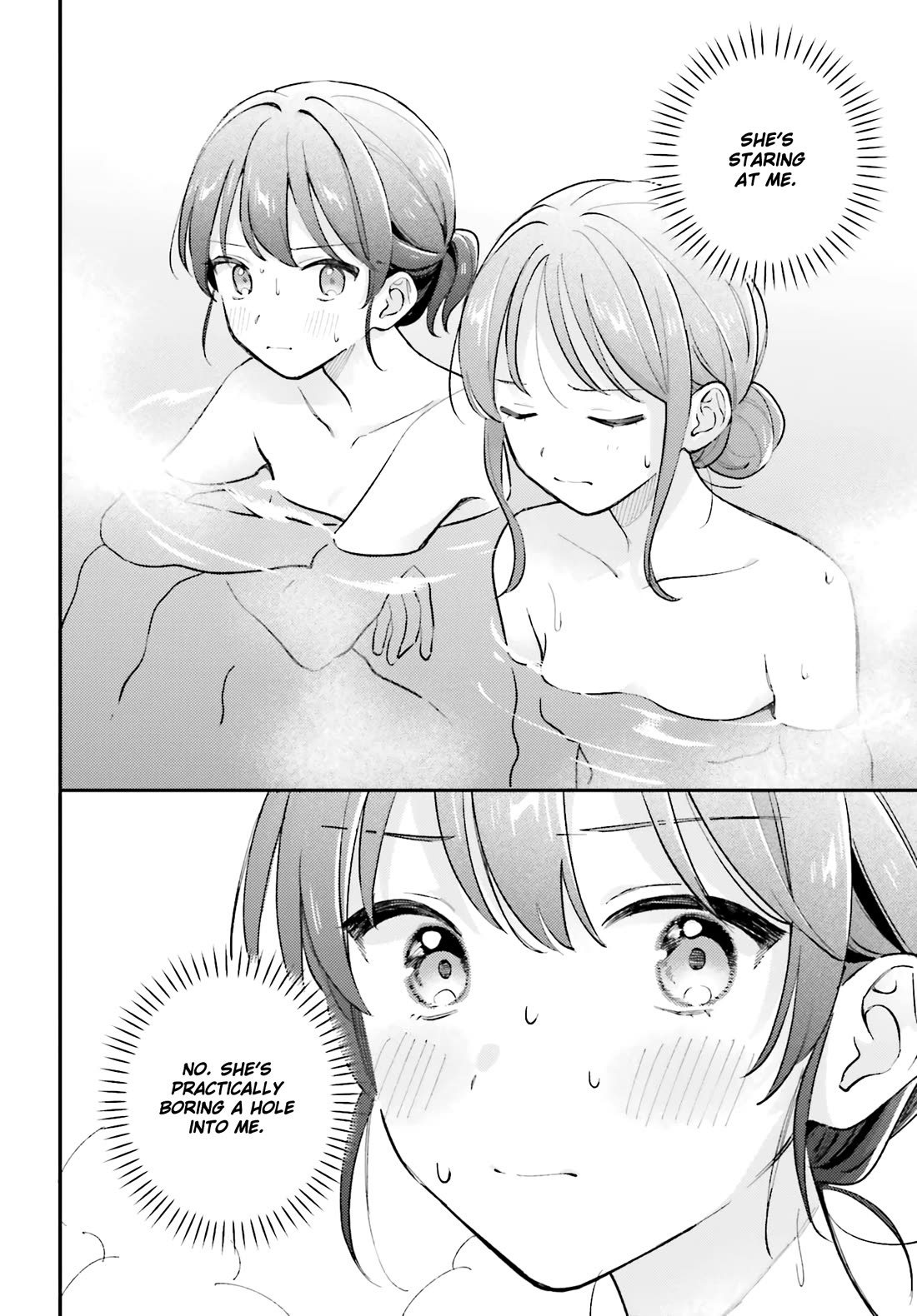 Adachi to Shimamura (Moke Yuzuhara) chapter 44.4 page 16