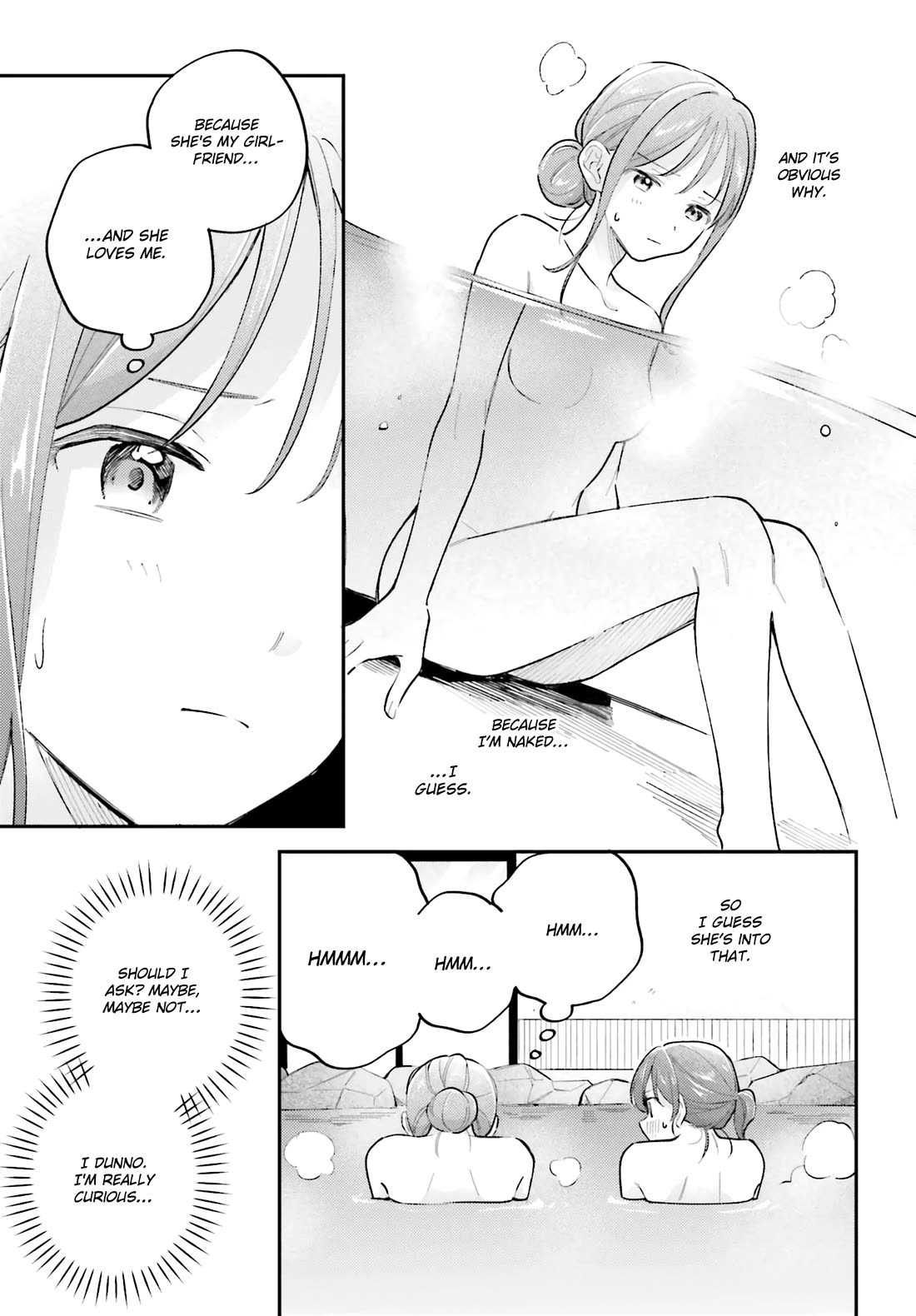 Adachi to Shimamura (Moke Yuzuhara) chapter 44.4 page 17