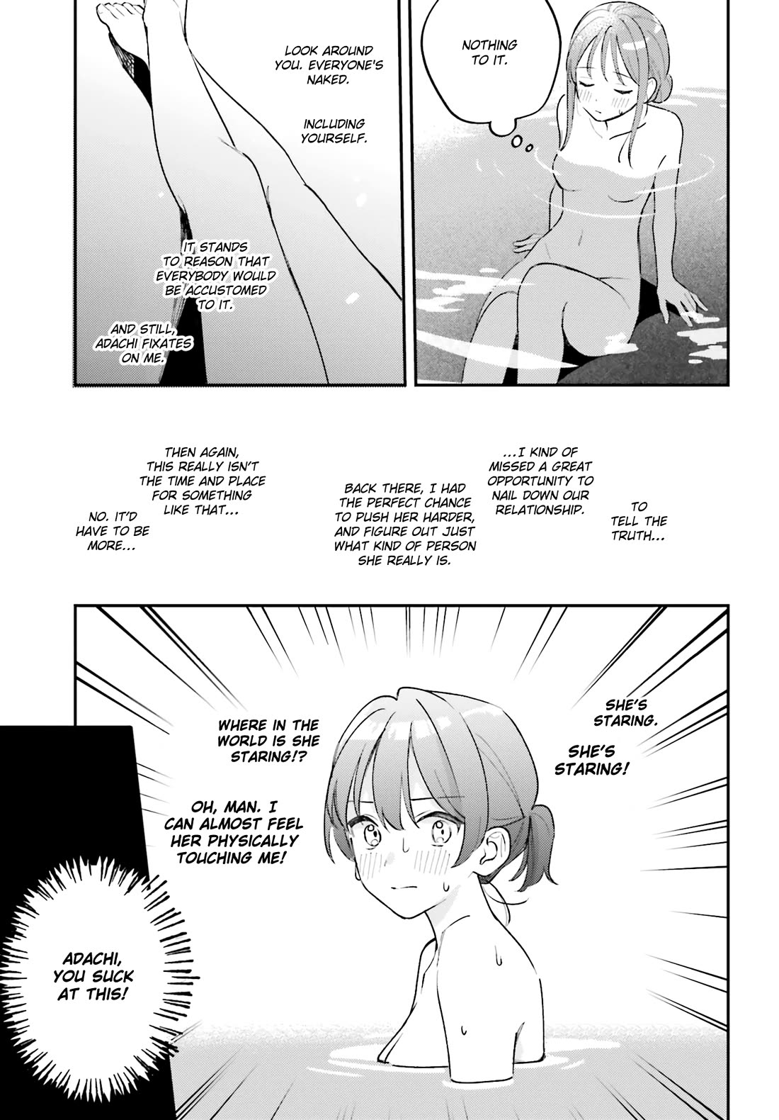 Adachi to Shimamura (Moke Yuzuhara) chapter 44.4 page 23