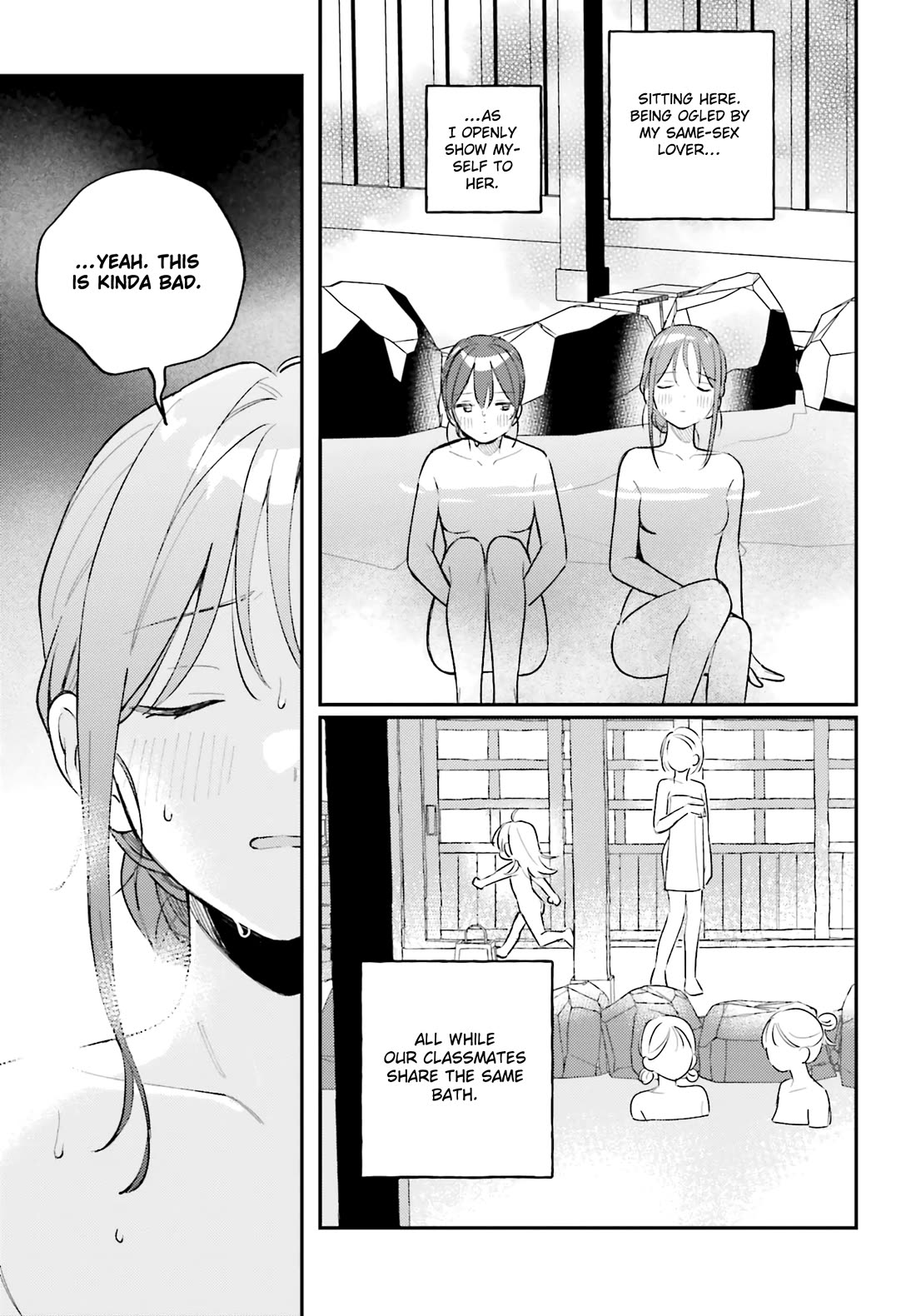 Adachi to Shimamura (Moke Yuzuhara) chapter 44.4 page 25