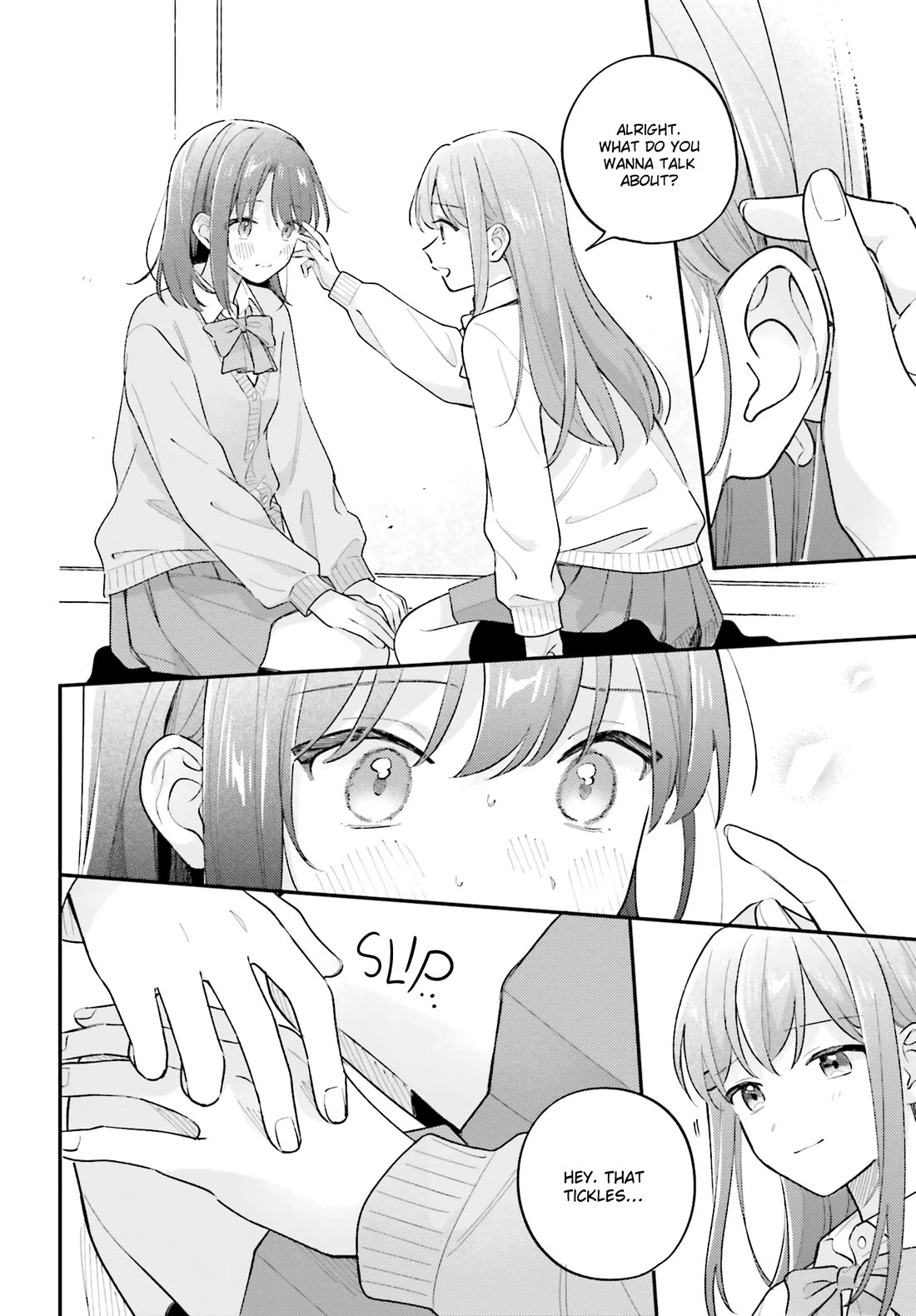 Adachi to Shimamura (Moke Yuzuhara) chapter 44.4 page 4