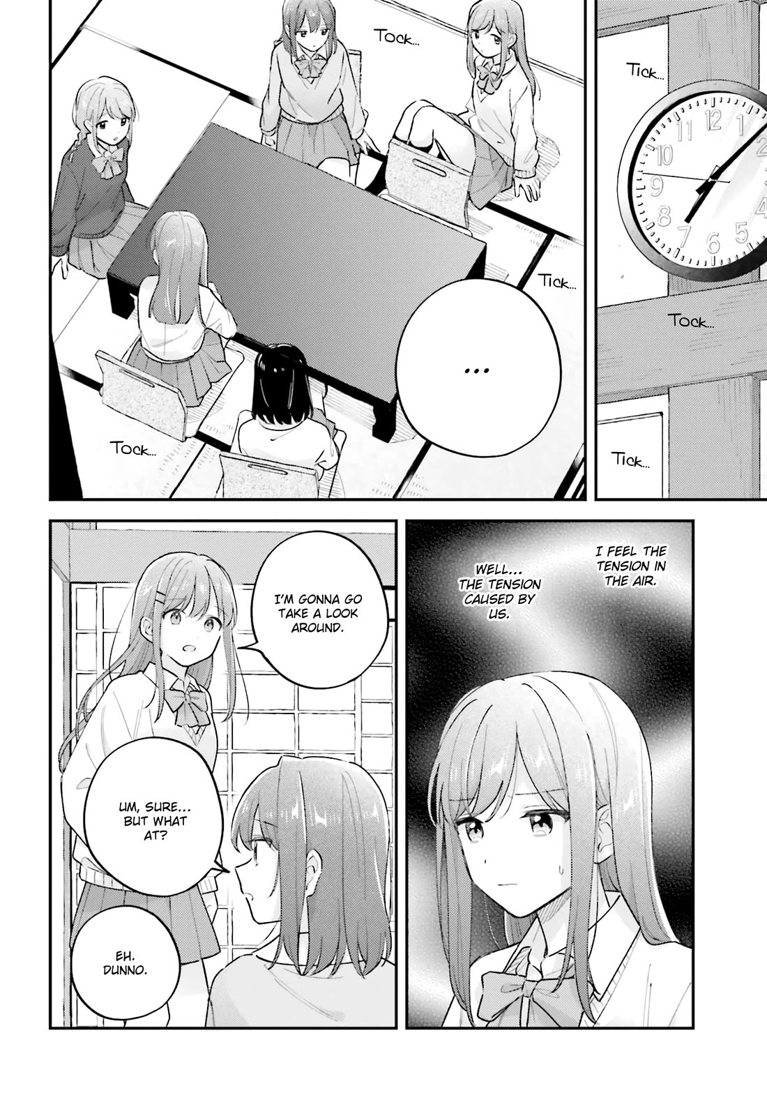 Adachi to Shimamura (Moke Yuzuhara) chapter 44.4 page 6