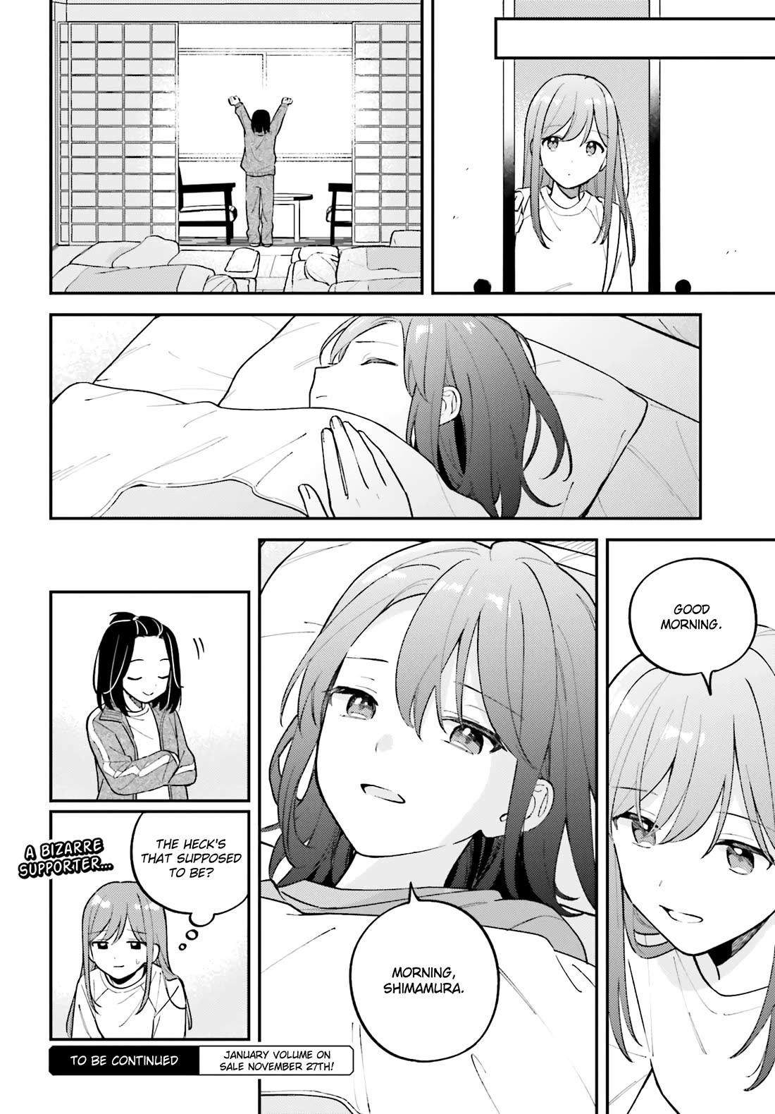 Adachi to Shimamura (Moke Yuzuhara) chapter 44.5 page 22