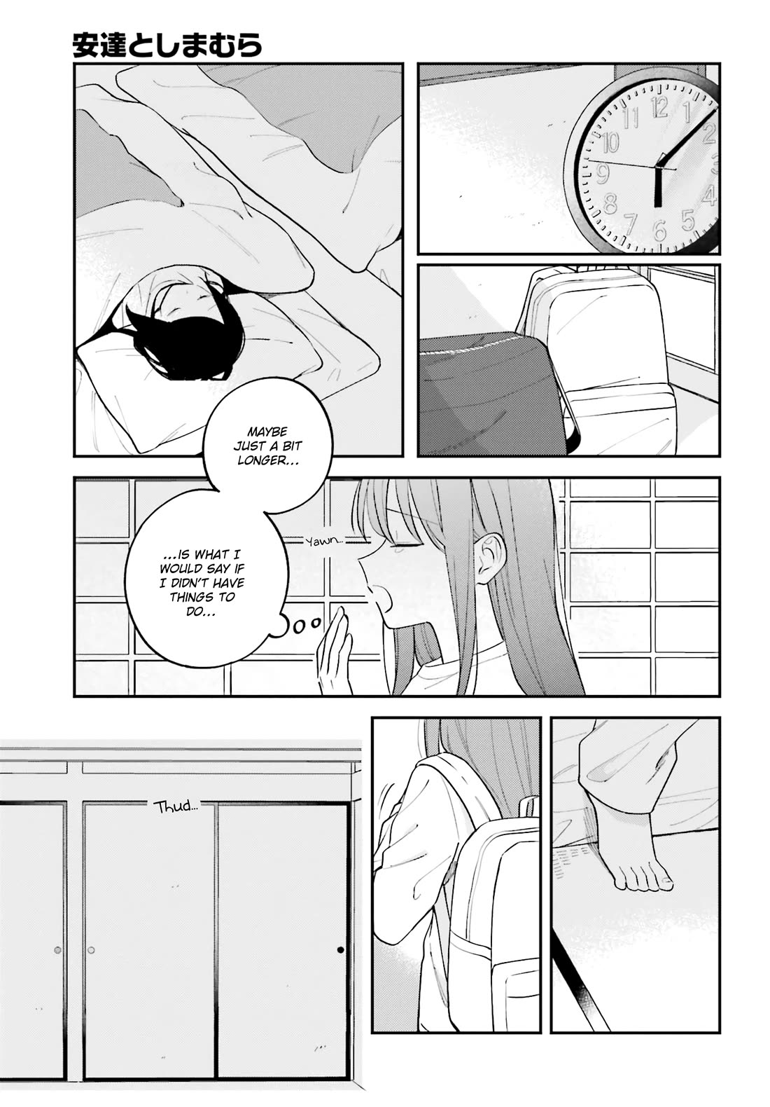 Adachi to Shimamura (Moke Yuzuhara) chapter 44.5 page 3