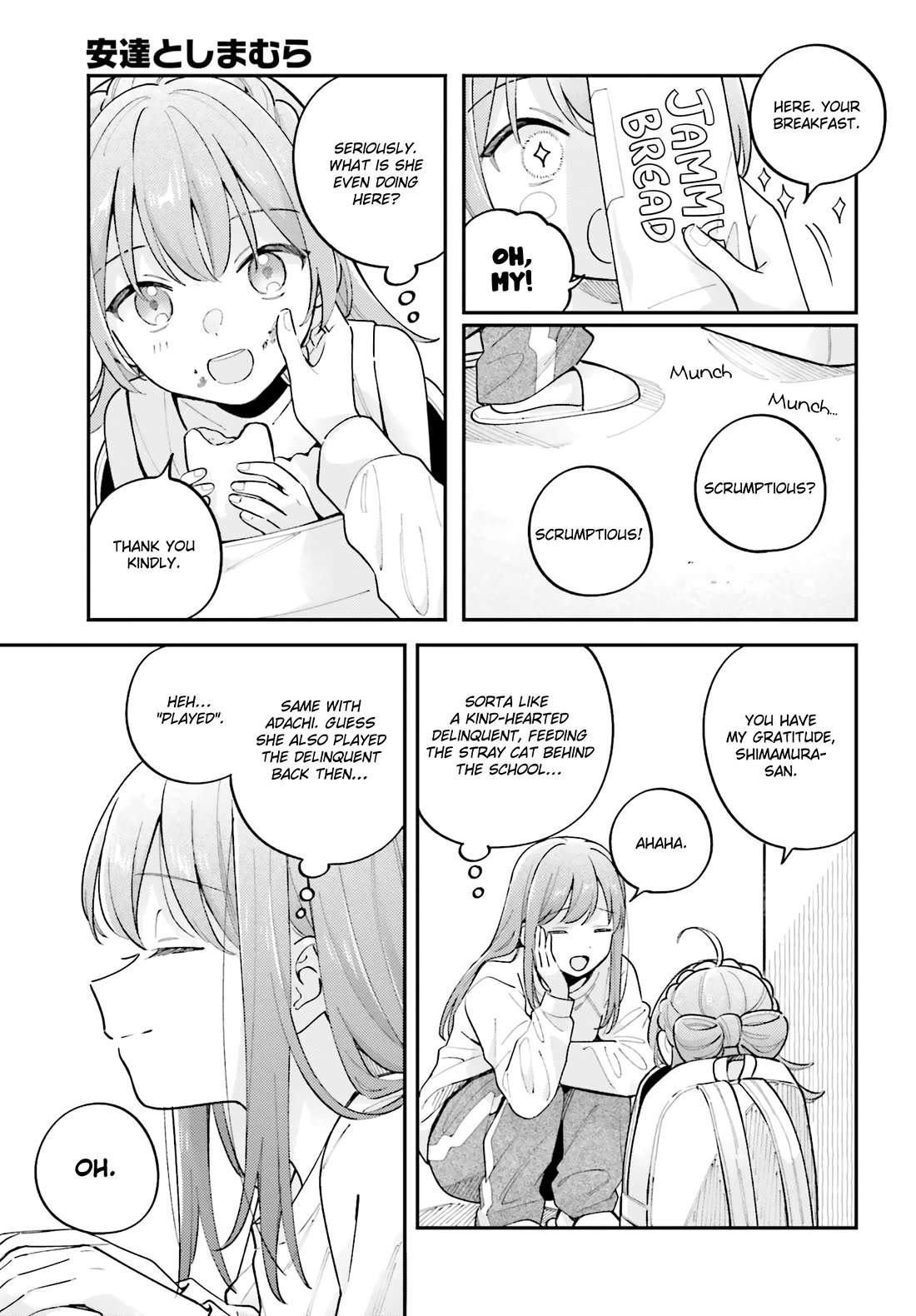 Adachi to Shimamura (Moke Yuzuhara) chapter 44.5 page 5