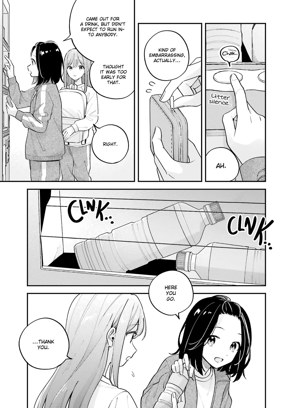 Adachi to Shimamura (Moke Yuzuhara) chapter 44.5 page 7