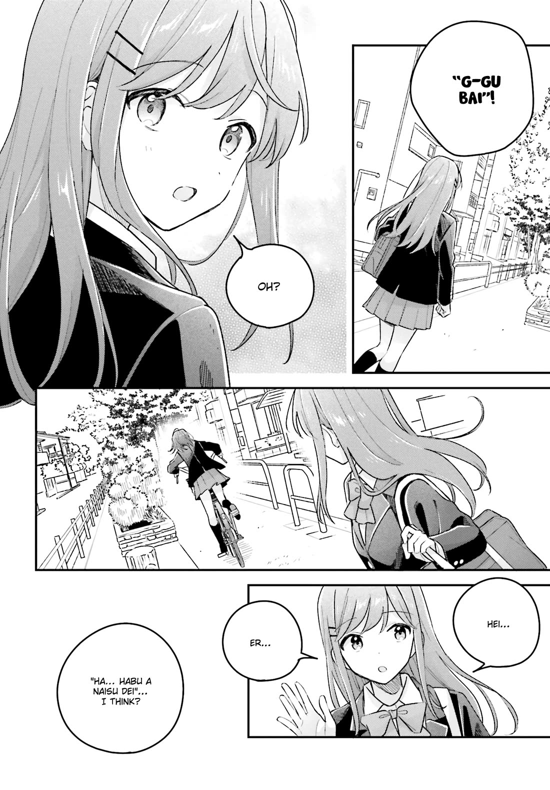 Adachi to Shimamura (Moke Yuzuhara) chapter 44 page 12