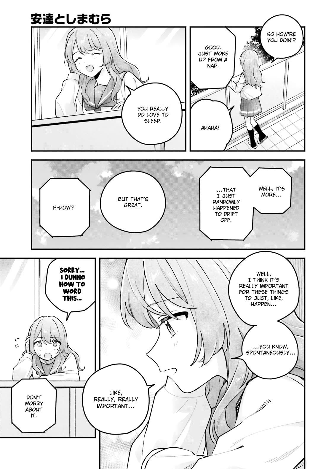 Adachi to Shimamura (Moke Yuzuhara) chapter 44 page 15