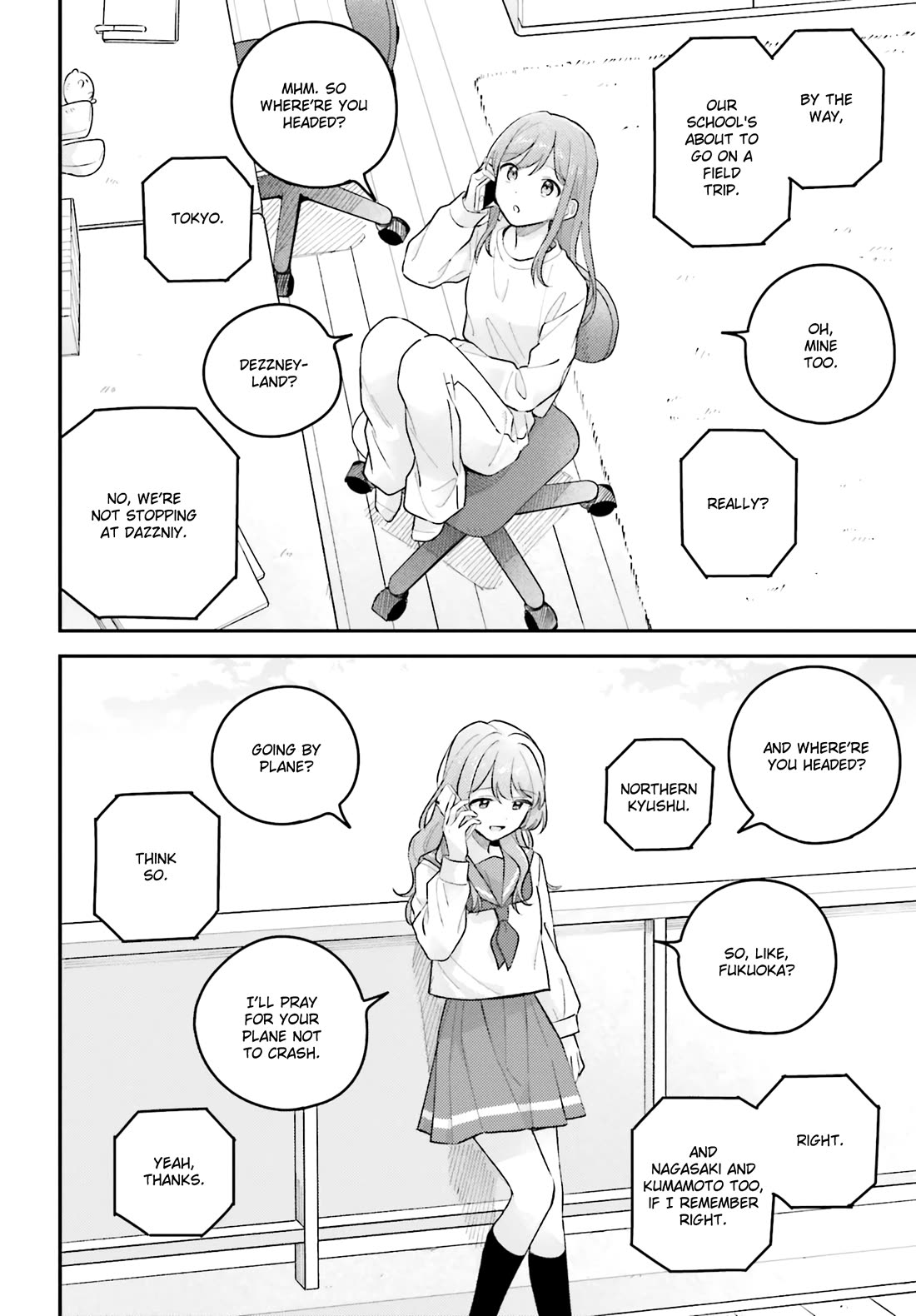 Adachi to Shimamura (Moke Yuzuhara) chapter 44 page 16