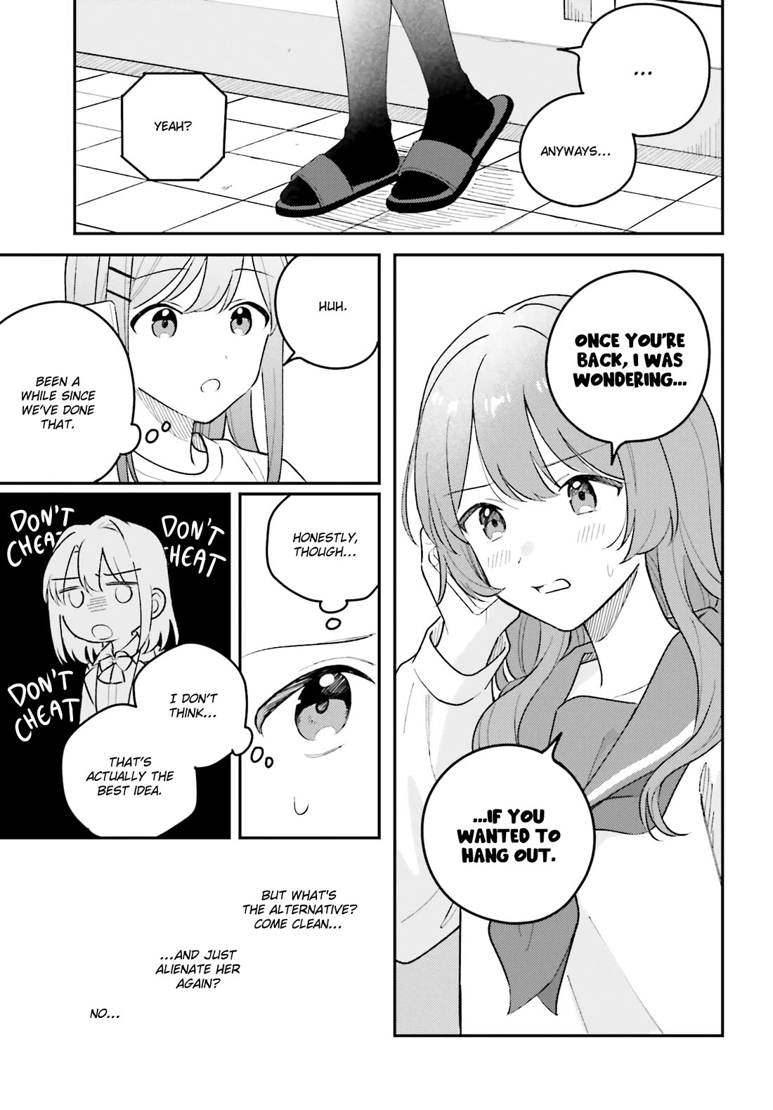 Adachi to Shimamura (Moke Yuzuhara) chapter 44 page 17