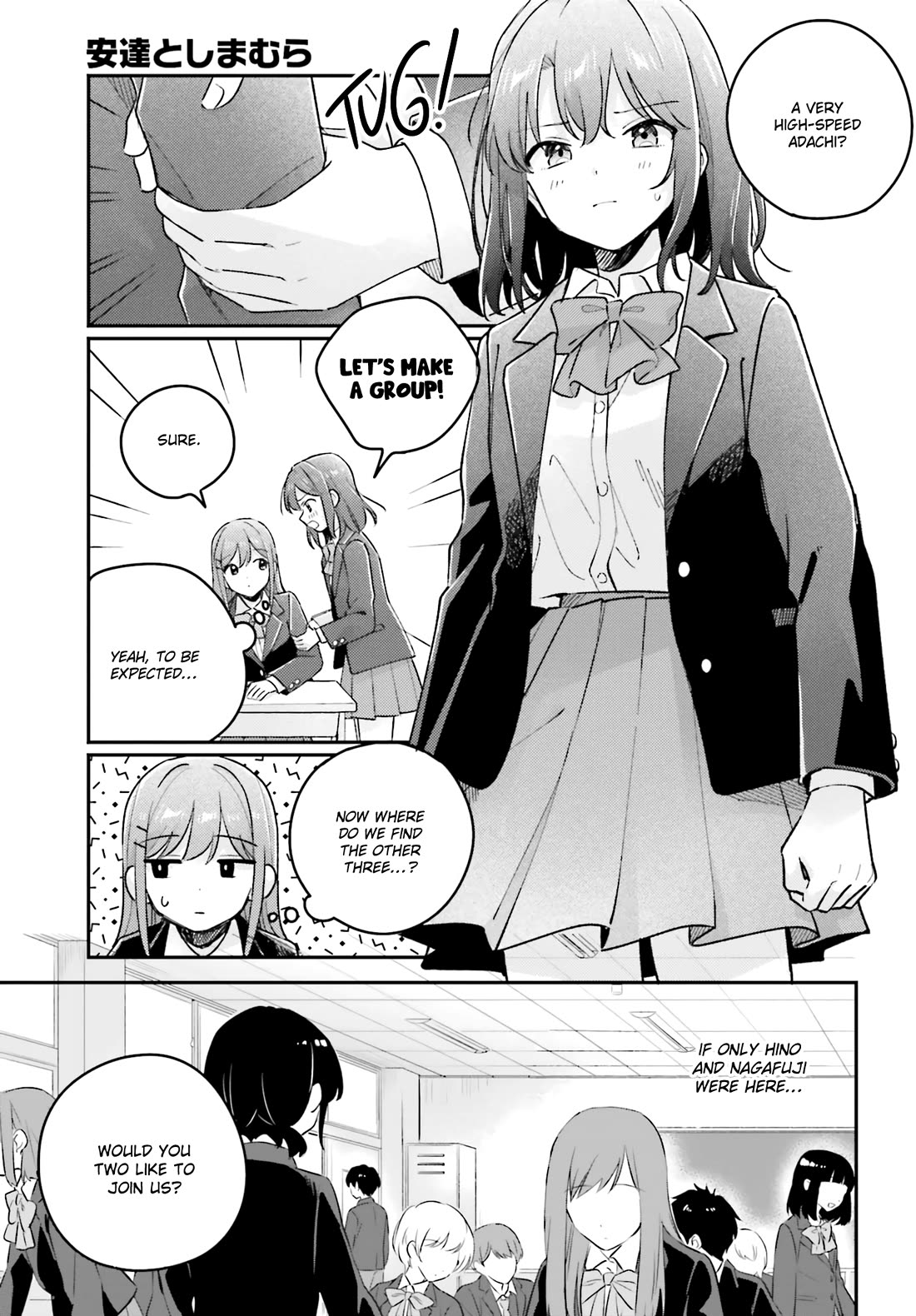 Adachi to Shimamura (Moke Yuzuhara) chapter 44 page 3