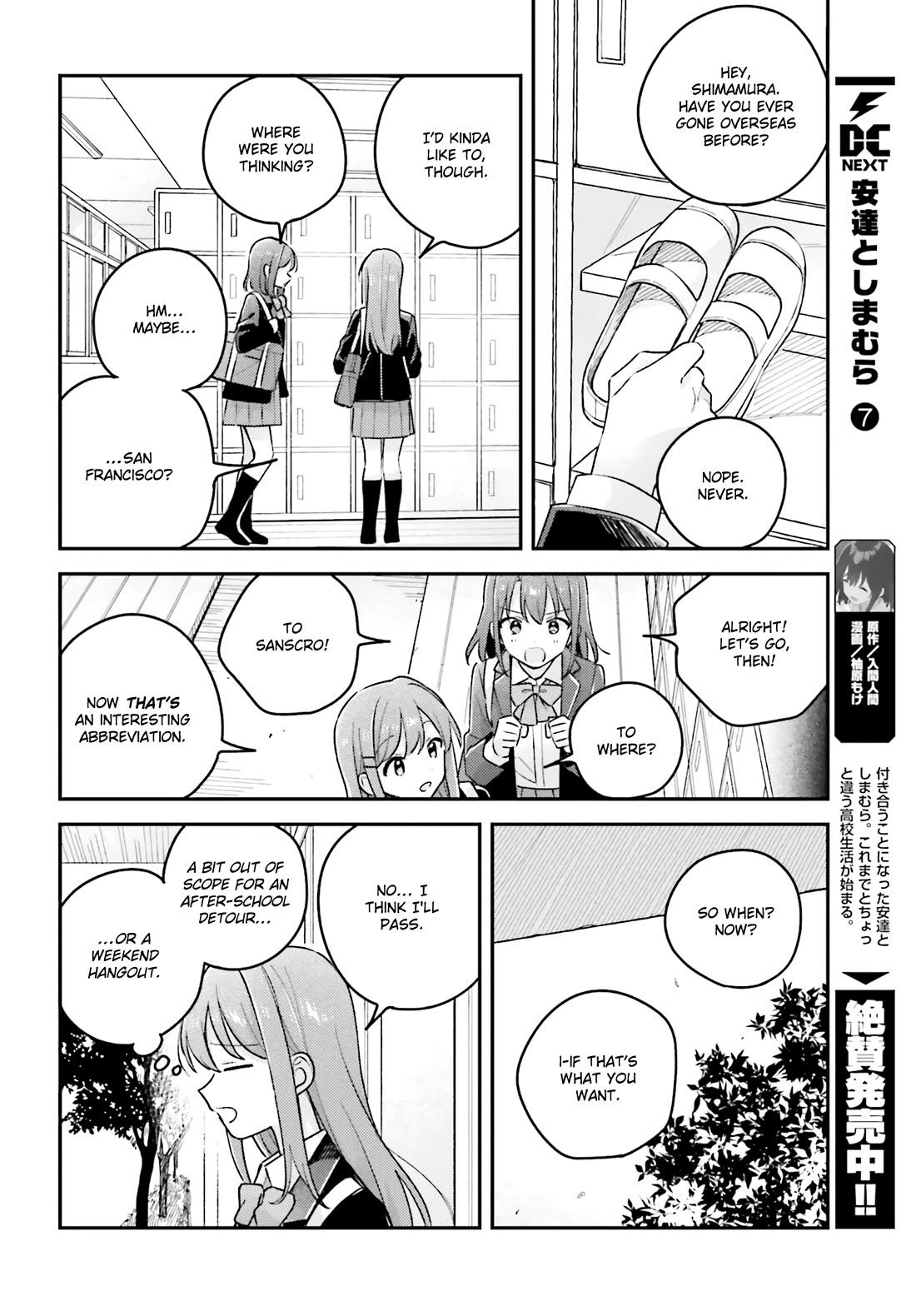Adachi to Shimamura (Moke Yuzuhara) chapter 44 page 6