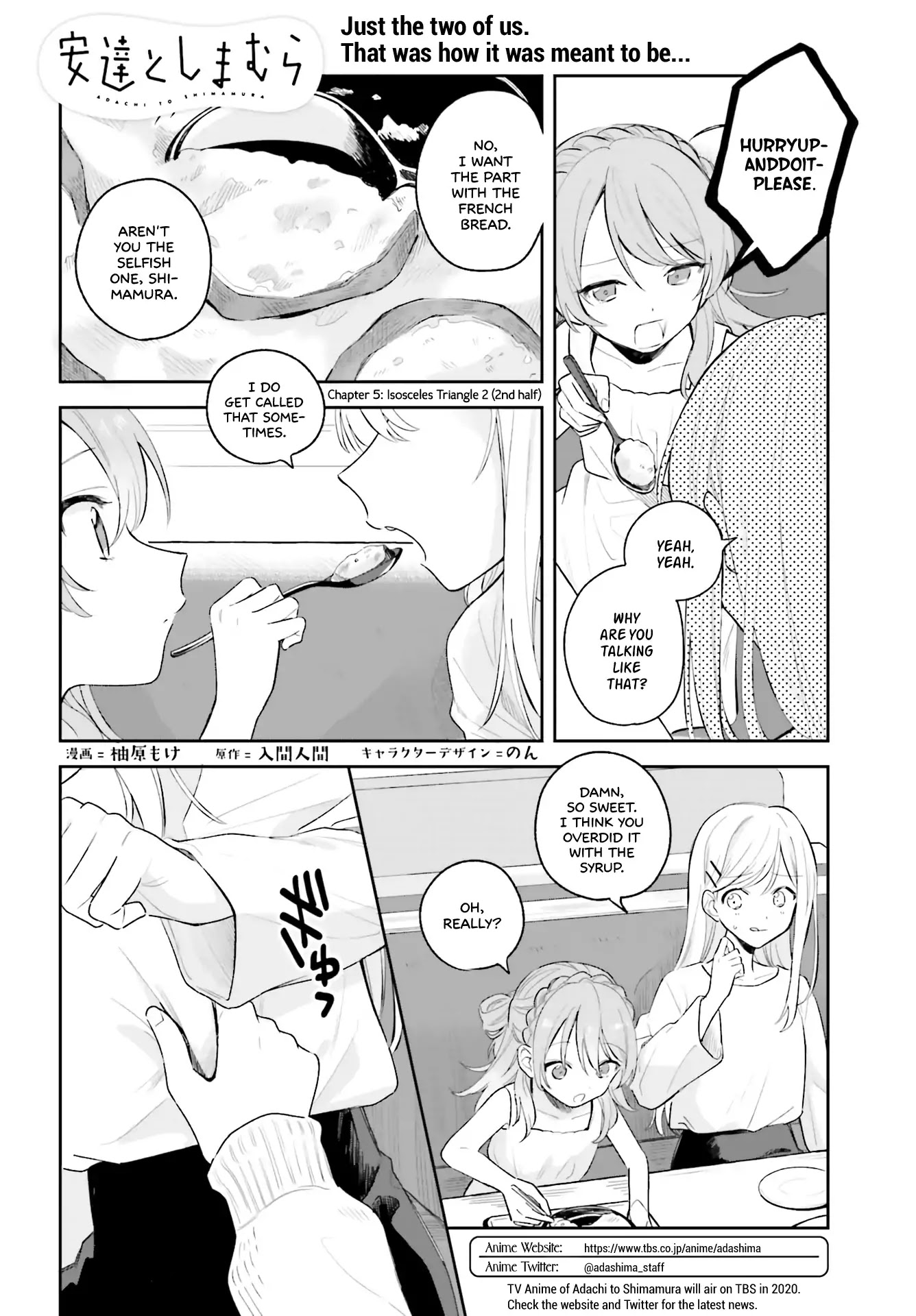 Adachi to Shimamura (Moke Yuzuhara) chapter 5.5 page 1