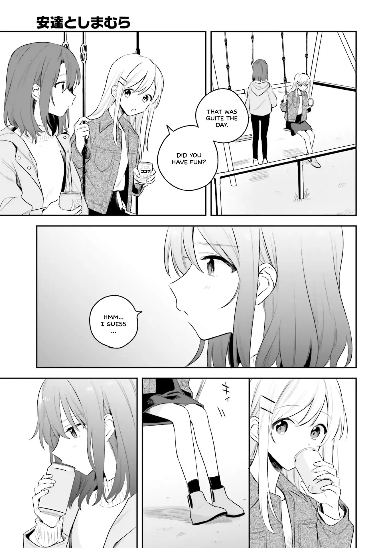 Adachi to Shimamura (Moke Yuzuhara) chapter 5.5 page 12