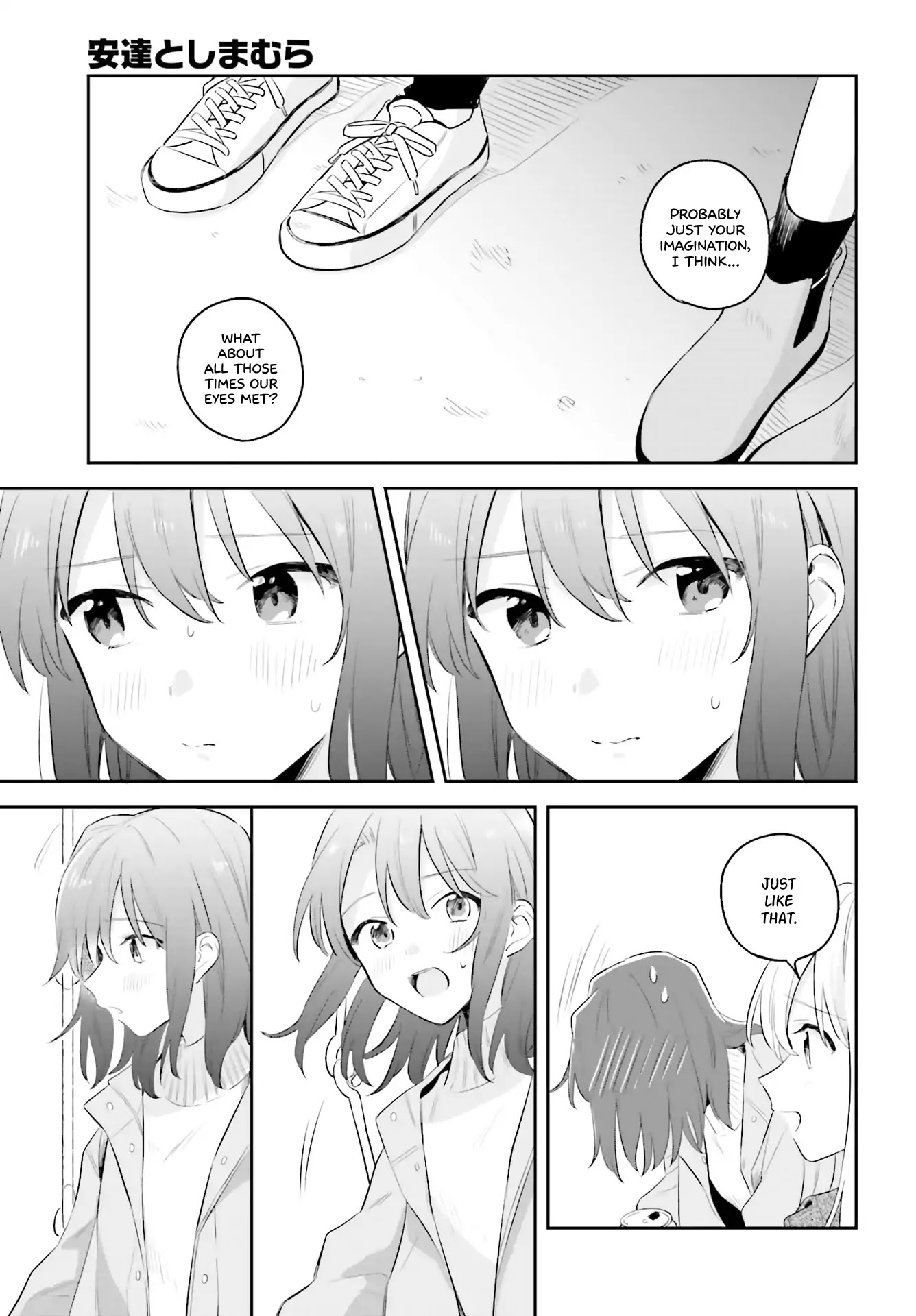 Adachi to Shimamura (Moke Yuzuhara) chapter 5.5 page 14