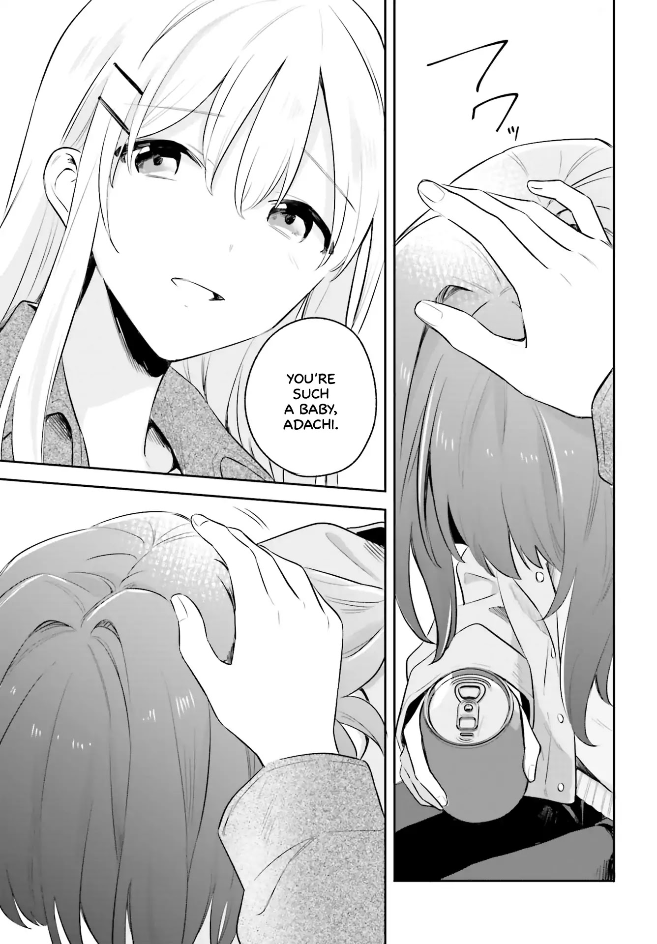 Adachi to Shimamura (Moke Yuzuhara) chapter 5.5 page 16