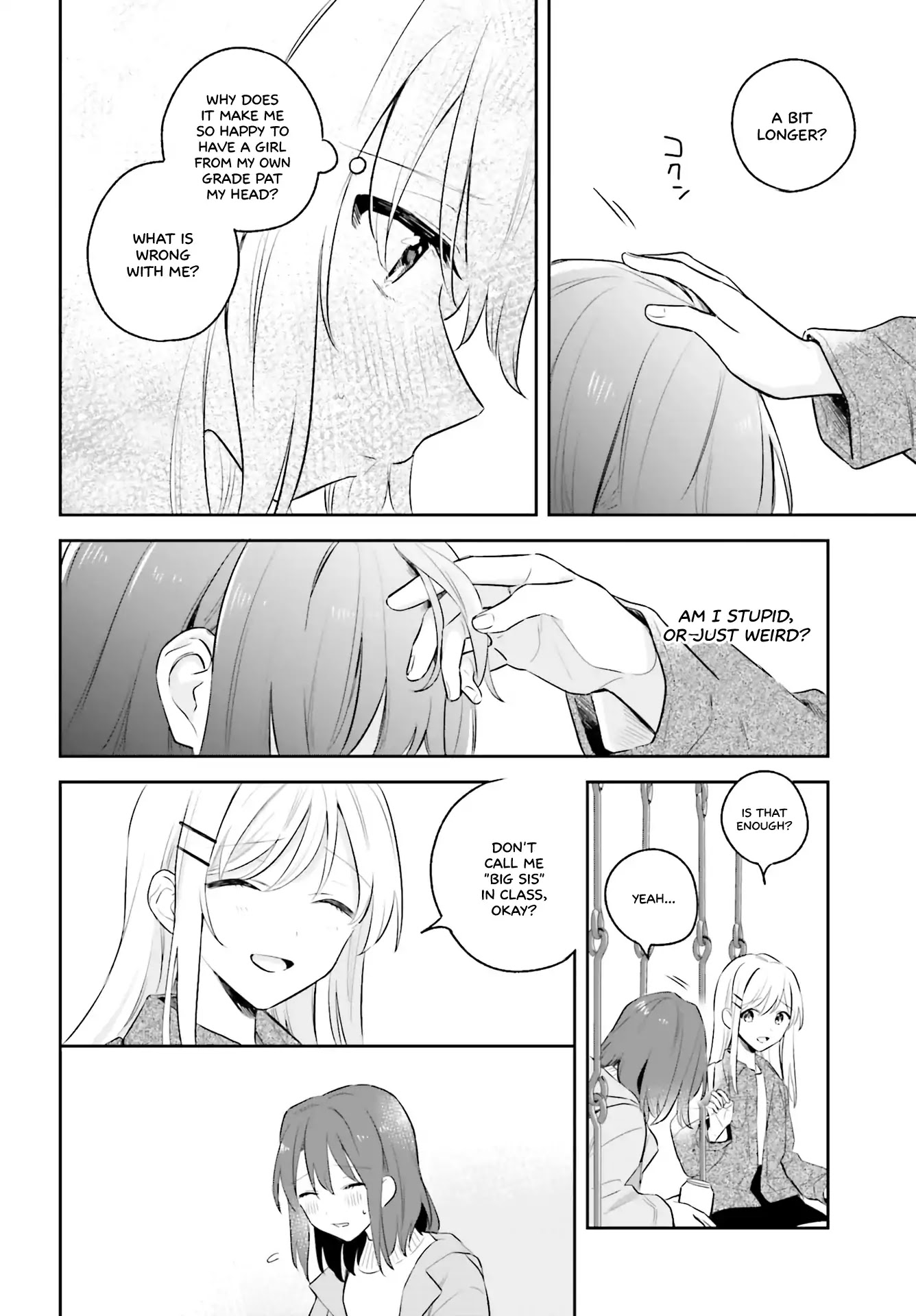 Adachi to Shimamura (Moke Yuzuhara) chapter 5.5 page 17