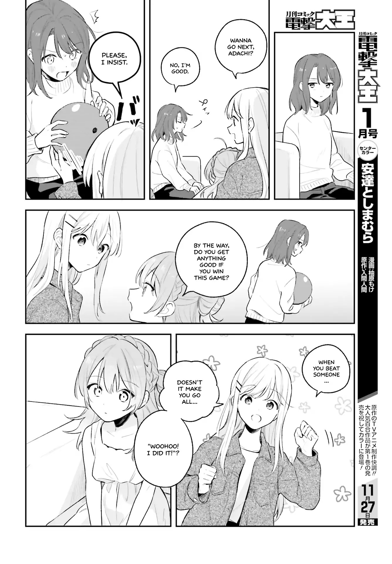 Adachi to Shimamura (Moke Yuzuhara) chapter 5.5 page 7
