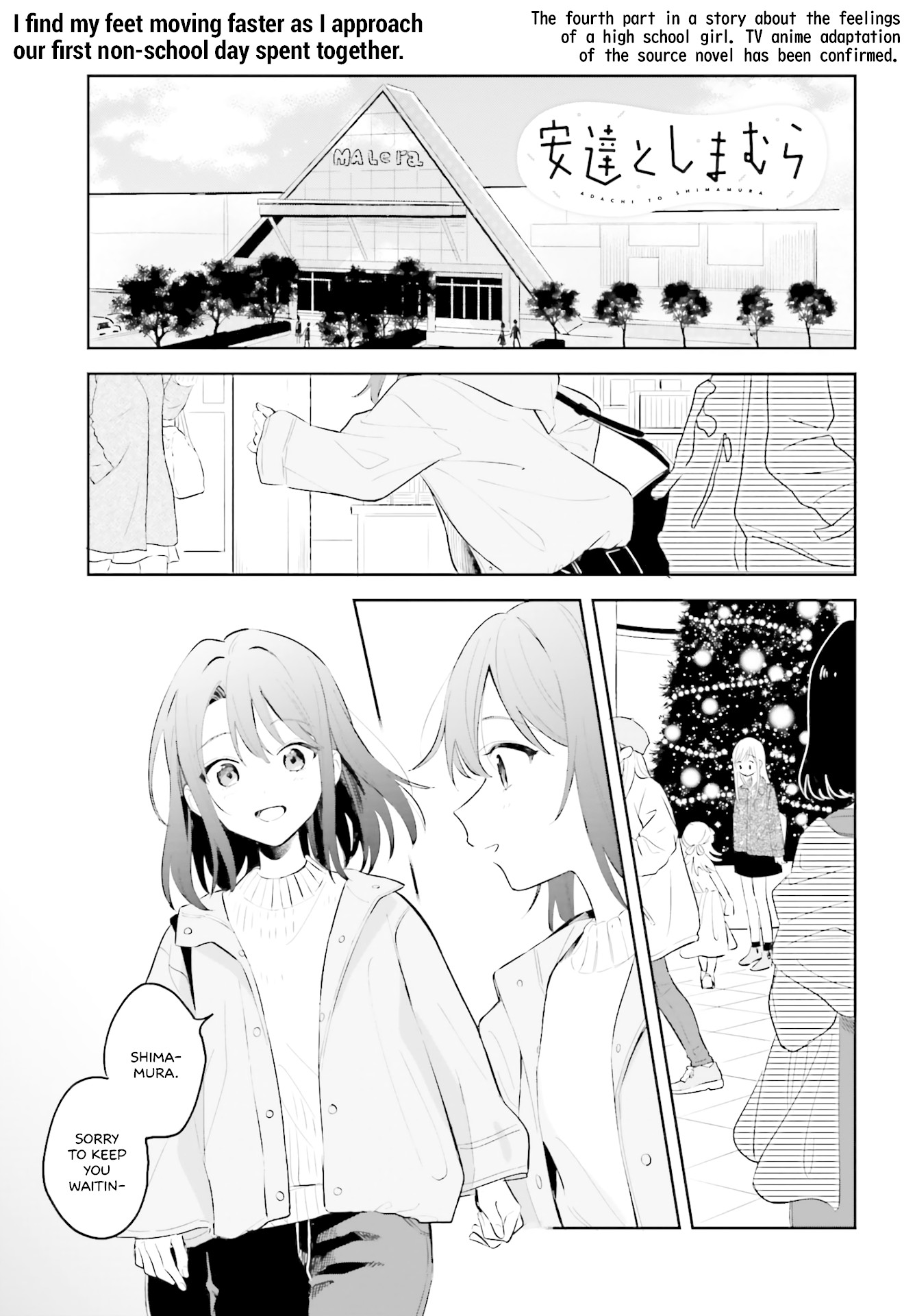 Adachi to Shimamura (Moke Yuzuhara) chapter 5 page 1