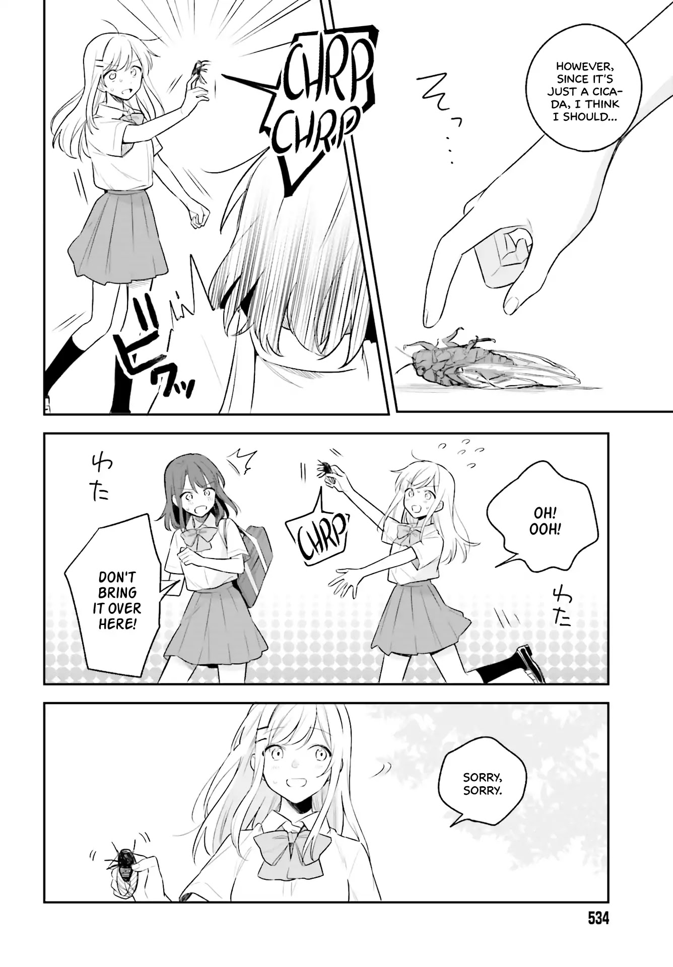 Adachi to Shimamura (Moke Yuzuhara) chapter 6 page 10