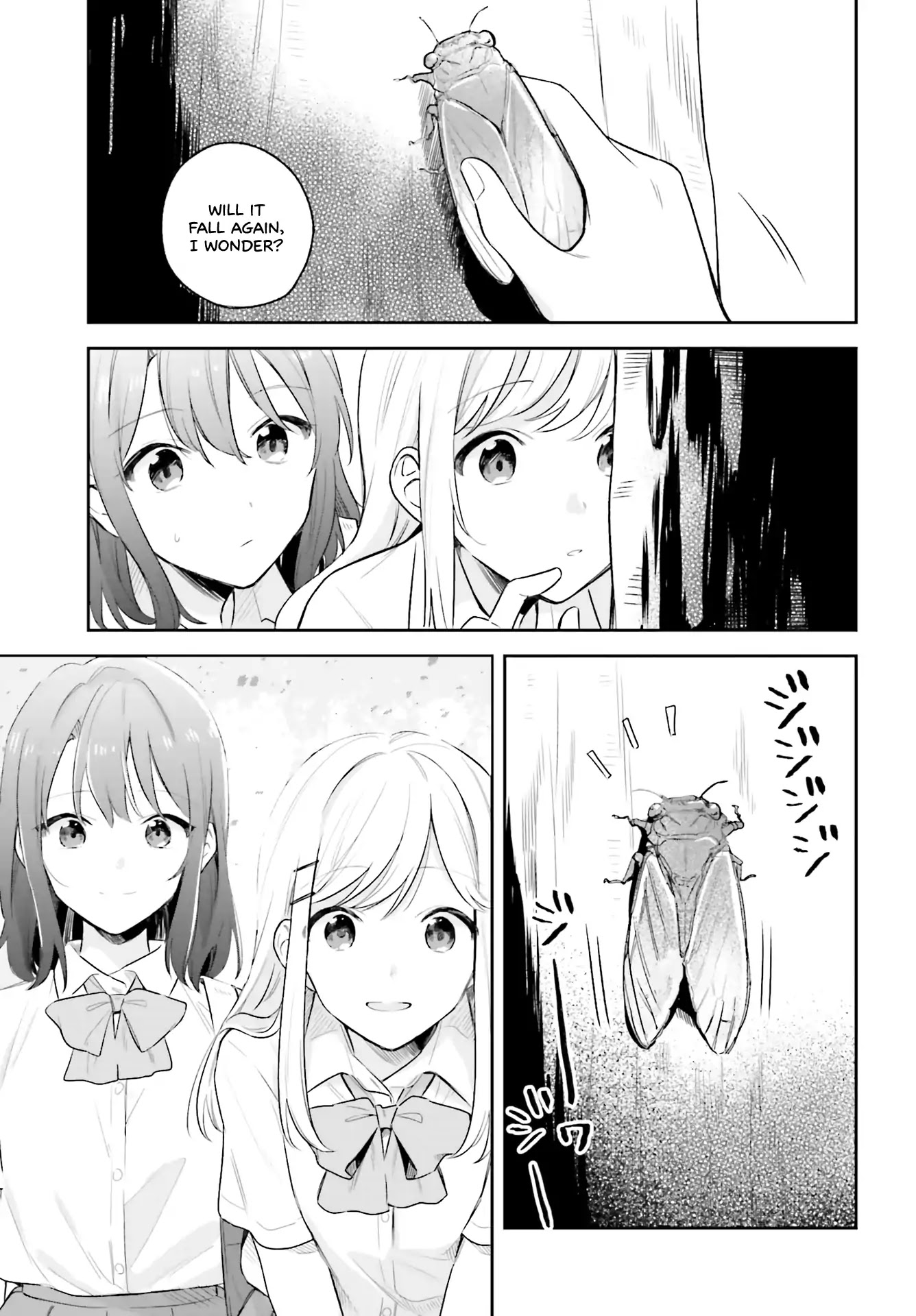 Adachi to Shimamura (Moke Yuzuhara) chapter 6 page 11