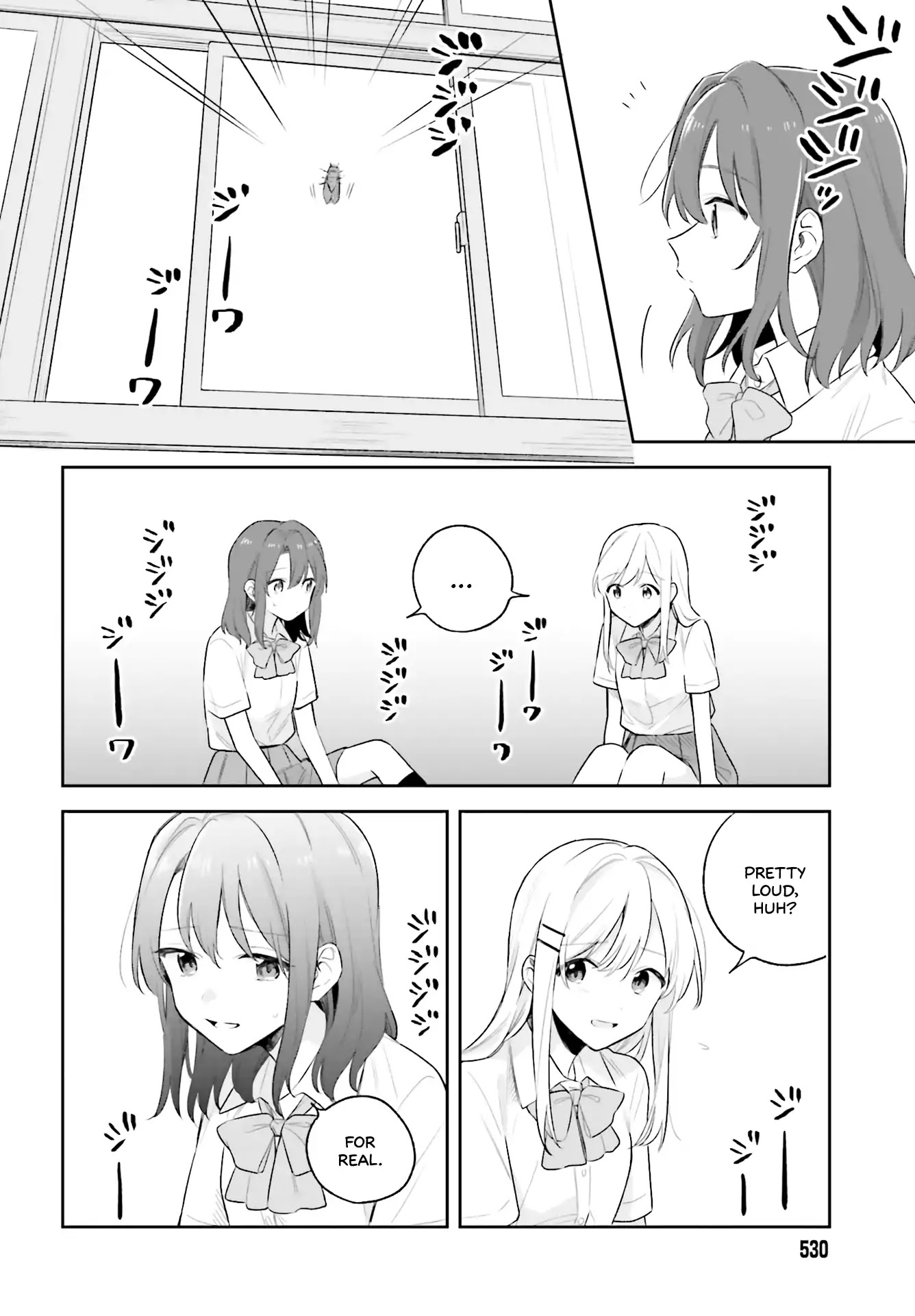 Adachi to Shimamura (Moke Yuzuhara) chapter 6 page 6