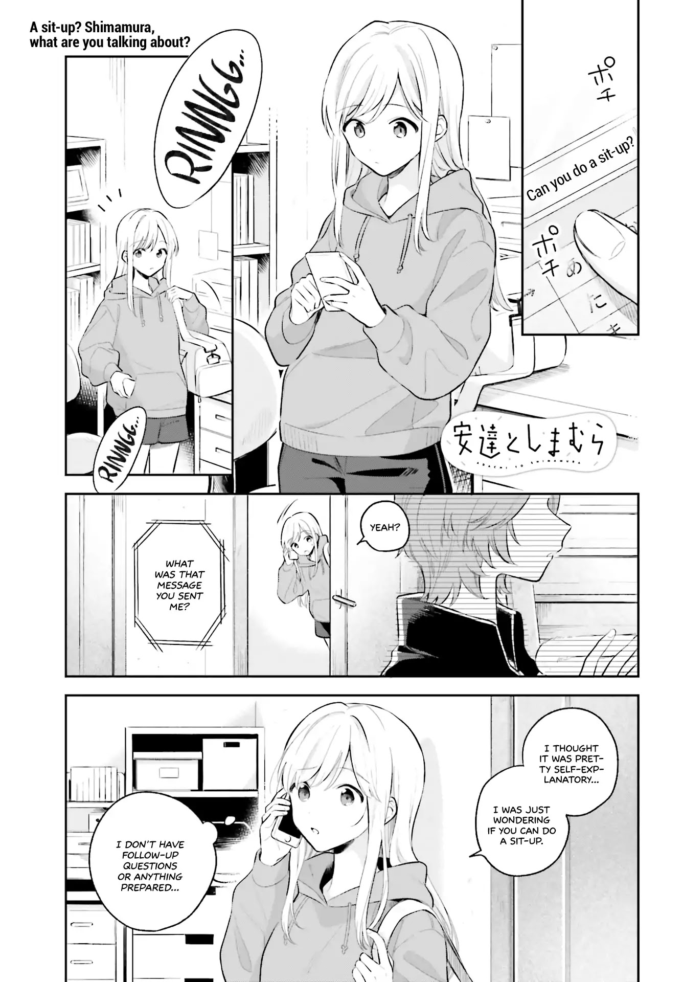 Adachi to Shimamura (Moke Yuzuhara) chapter 7 page 1