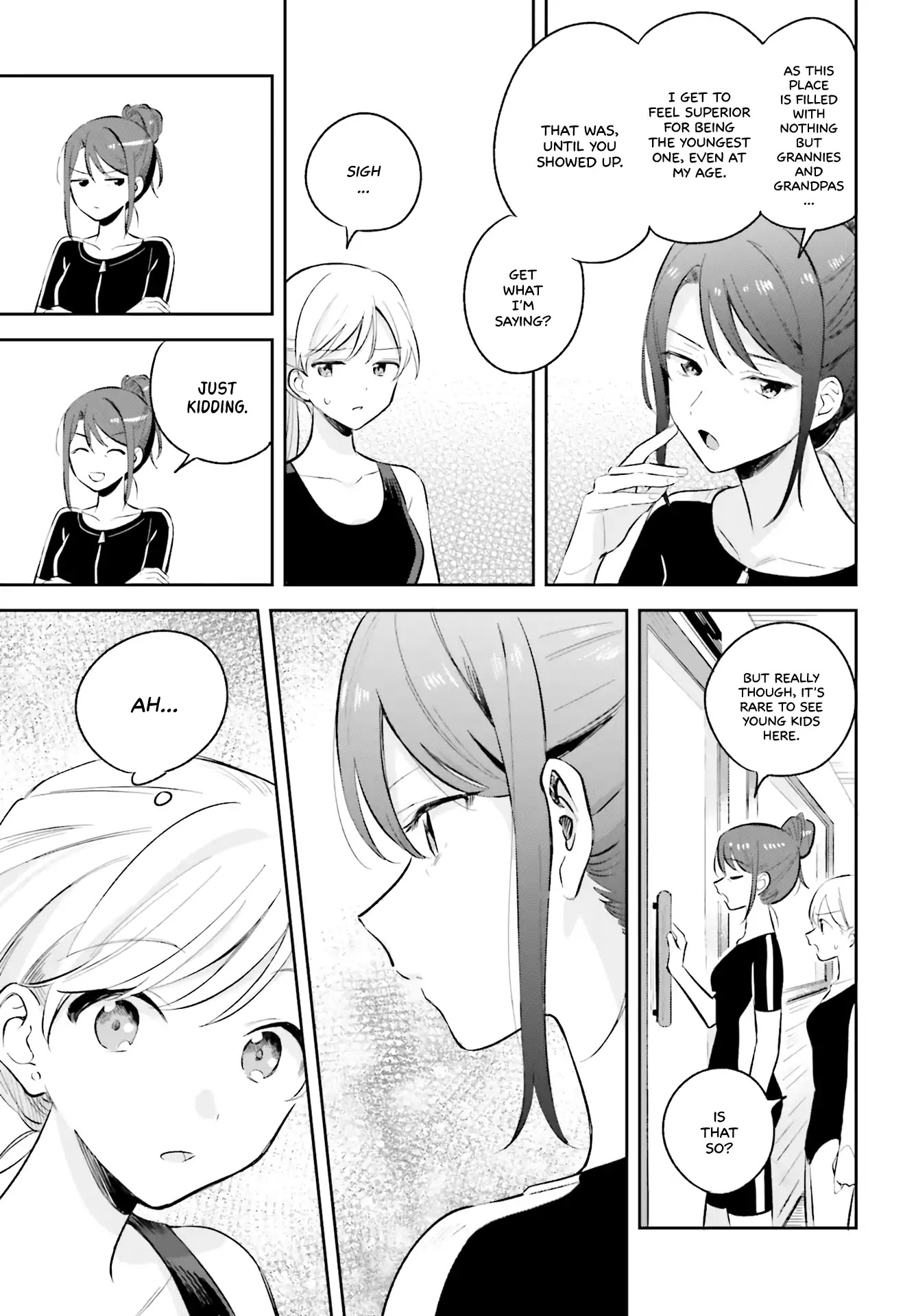 Adachi to Shimamura (Moke Yuzuhara) chapter 7 page 17