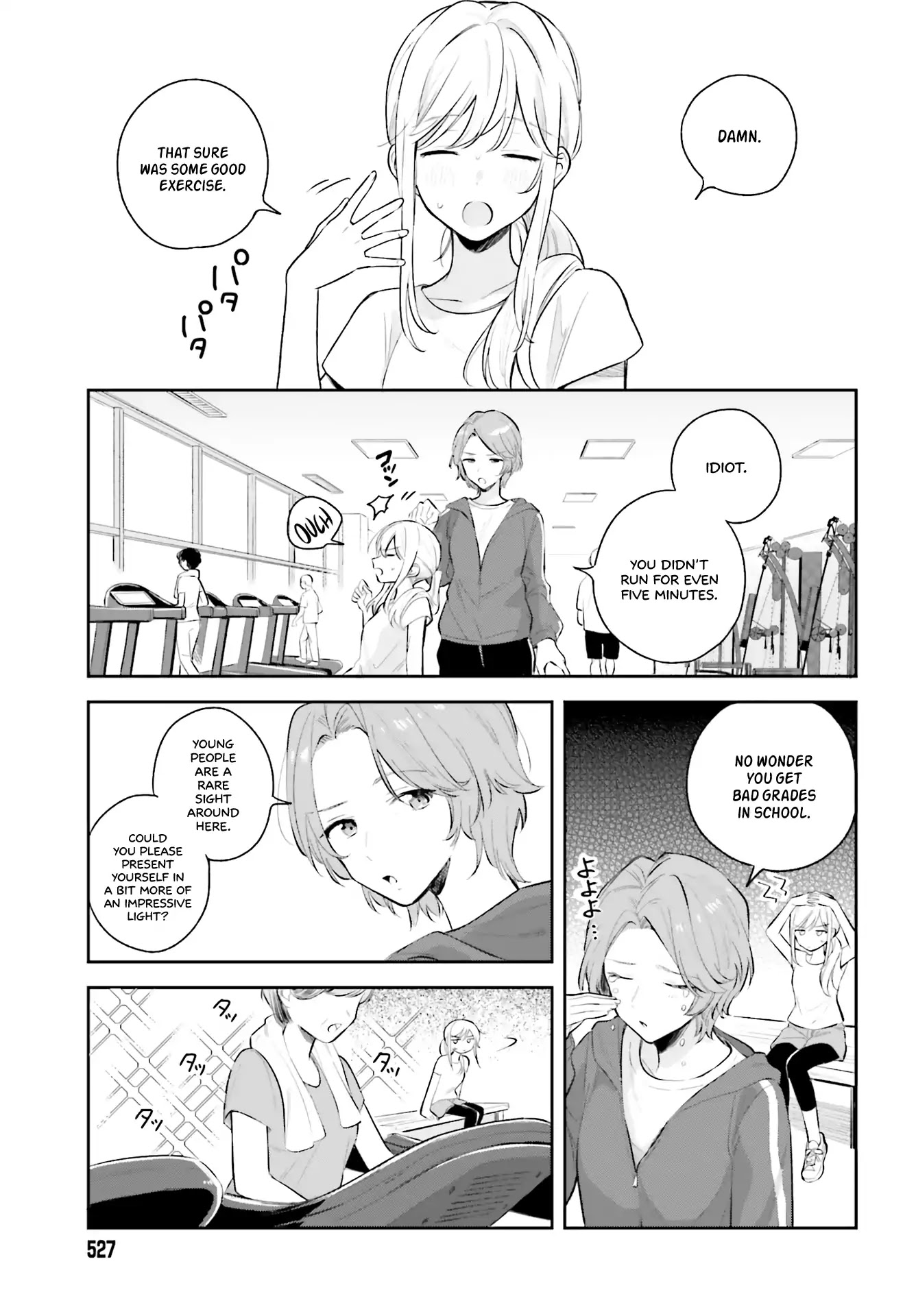 Adachi to Shimamura (Moke Yuzuhara) chapter 7 page 5