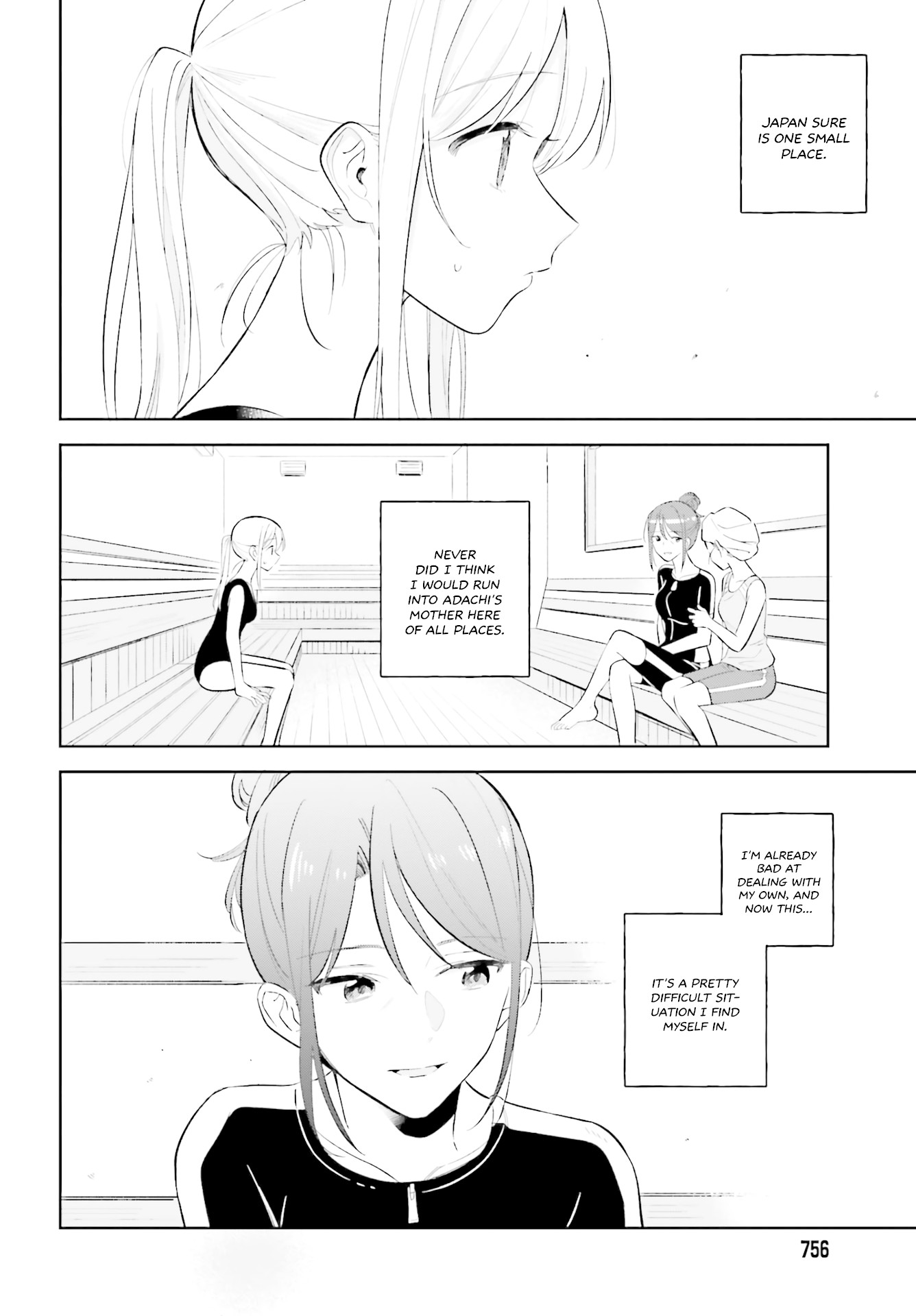 Adachi to Shimamura (Moke Yuzuhara) chapter 8 page 2