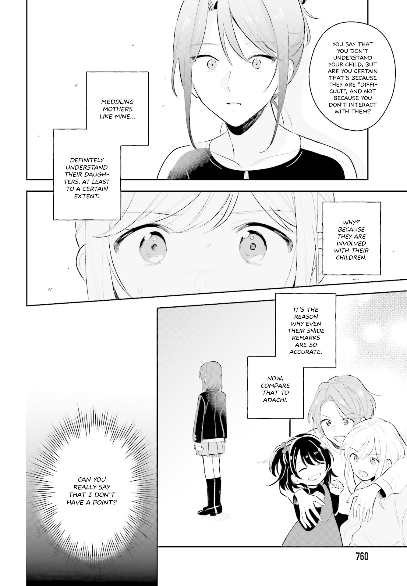 Adachi to Shimamura (Moke Yuzuhara) chapter 8 page 6