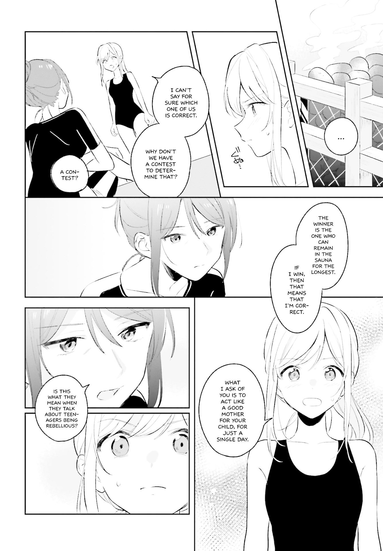 Adachi to Shimamura (Moke Yuzuhara) chapter 8 page 8